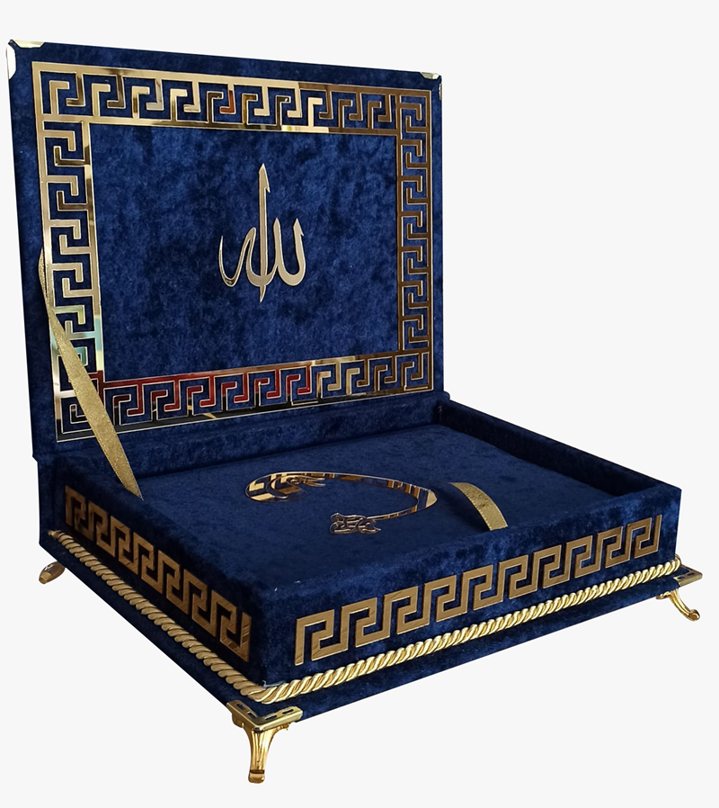 MKT KADİFE AYAKLI KURAN LACİVERT OMR