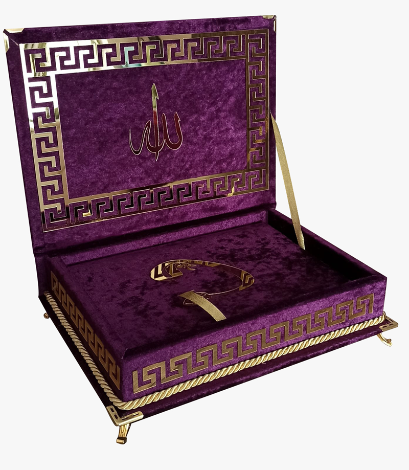 MKT KADİFE AYAKLI KURAN MOR OMR