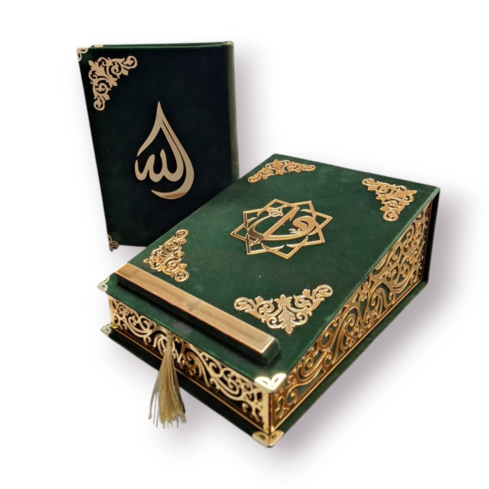 MKT KADİFE PRAMİT YEŞİL AL-RAİD