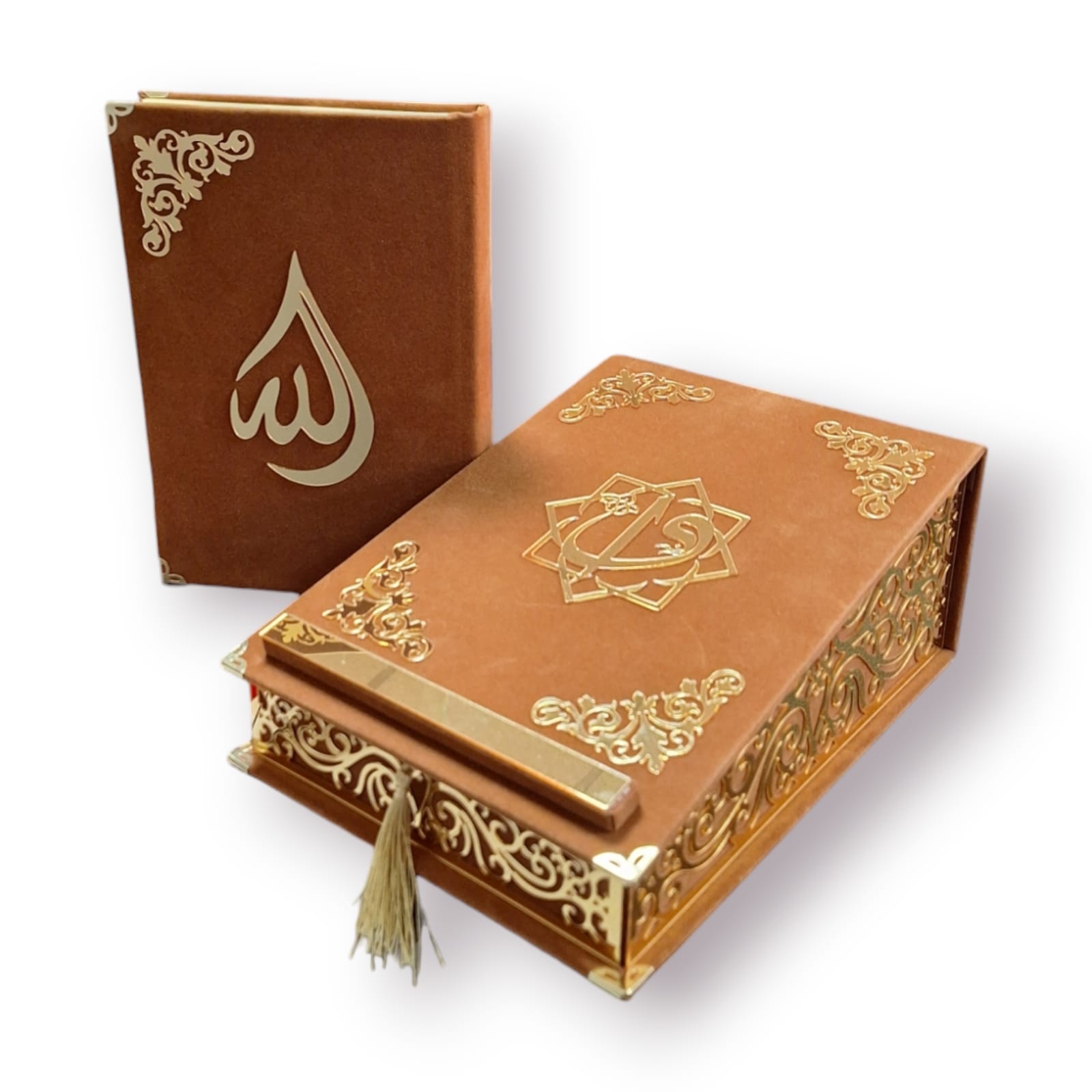 MKT KADİFE PRAMİT TABA AL-RAİD