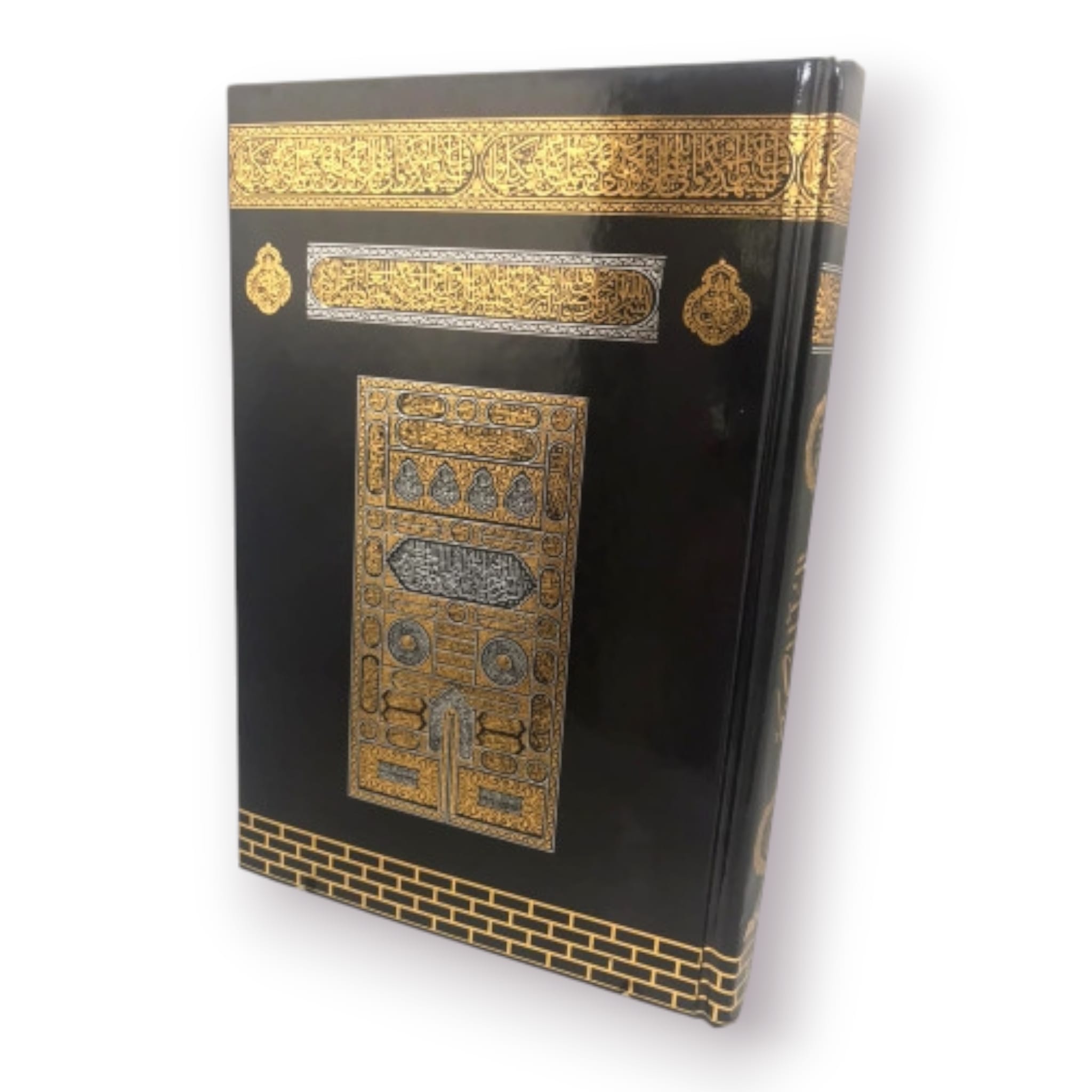 Y-AYFA 058 KABE DESENLİ MAKREPLİ ORTA BOY KURAN-I KERİM