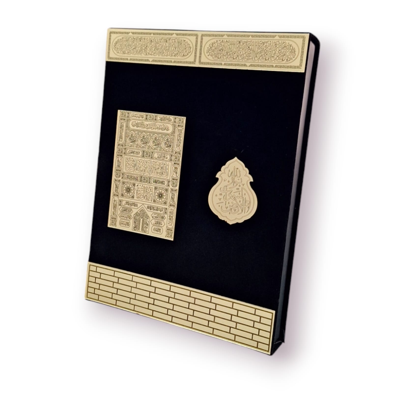 MKT PLAKET GÖRÜNÜMLÜ ORTA BOY KURAN KABE OMR