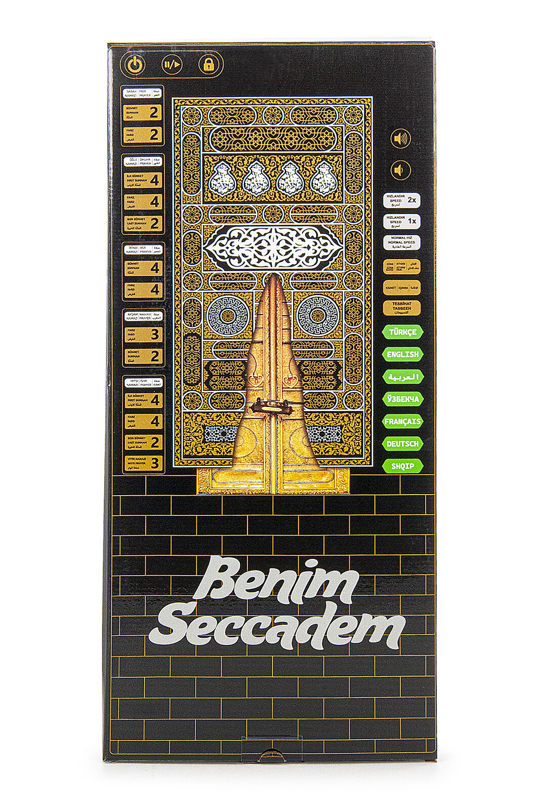 Y-AYFA 508KABE-BENİM SECCADEM KABE DESENLİ