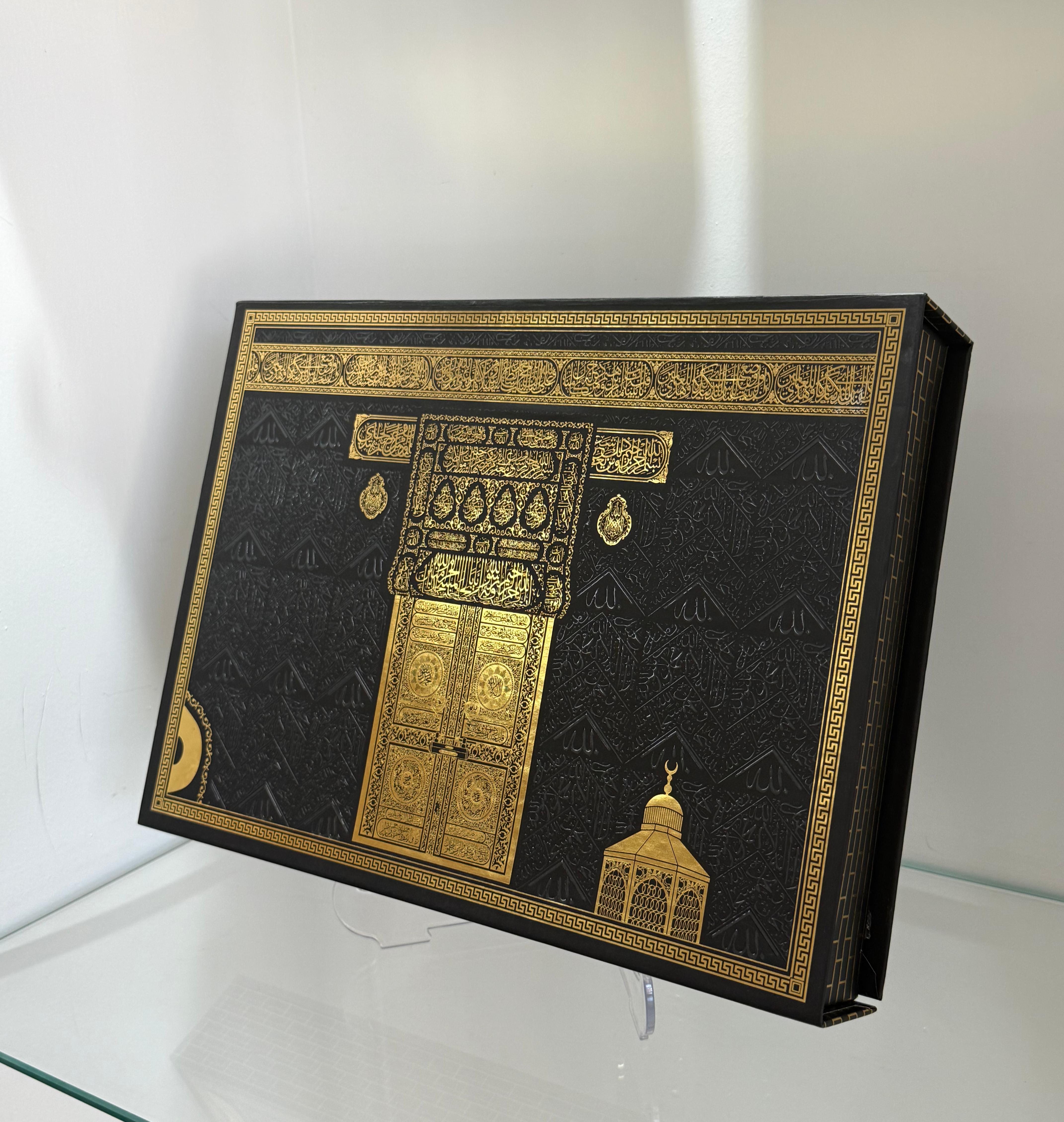 VIP KURANI KERİM KUTUSU KABELİ