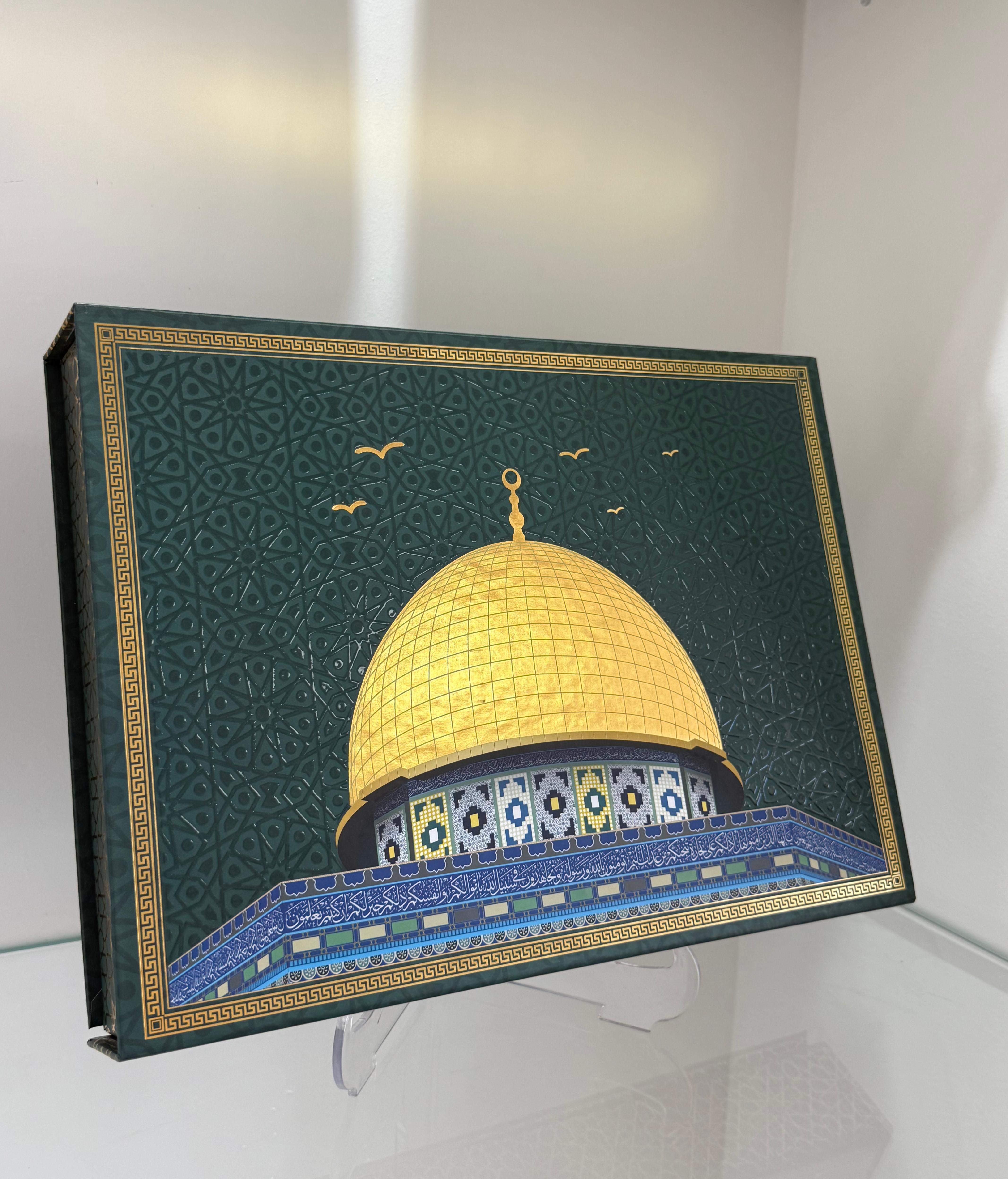 VIP KURANI KERİM KUTUSU KUDÜS