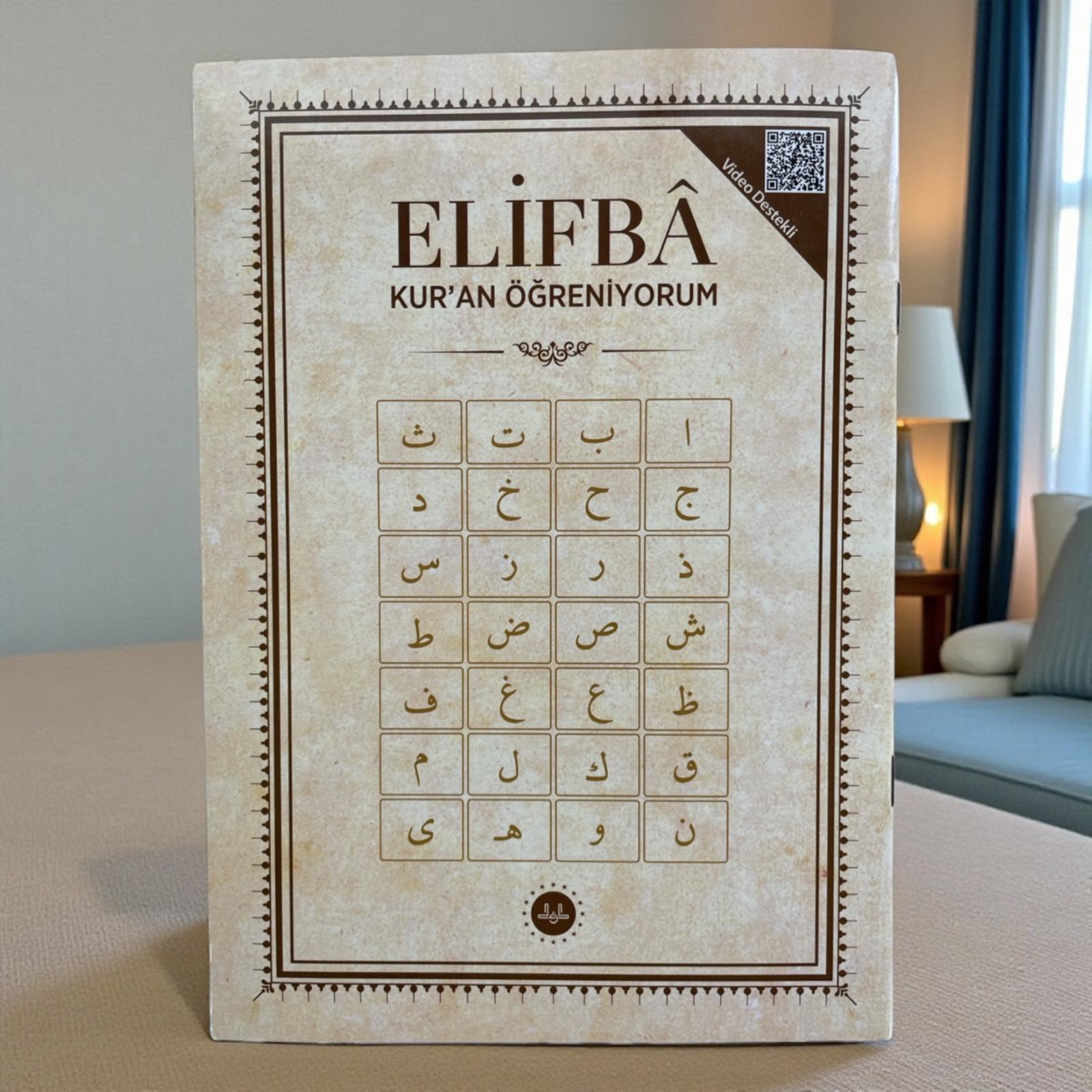 DİYANET ELİFBA KUR'AN ÖĞRENİYORUM SARI