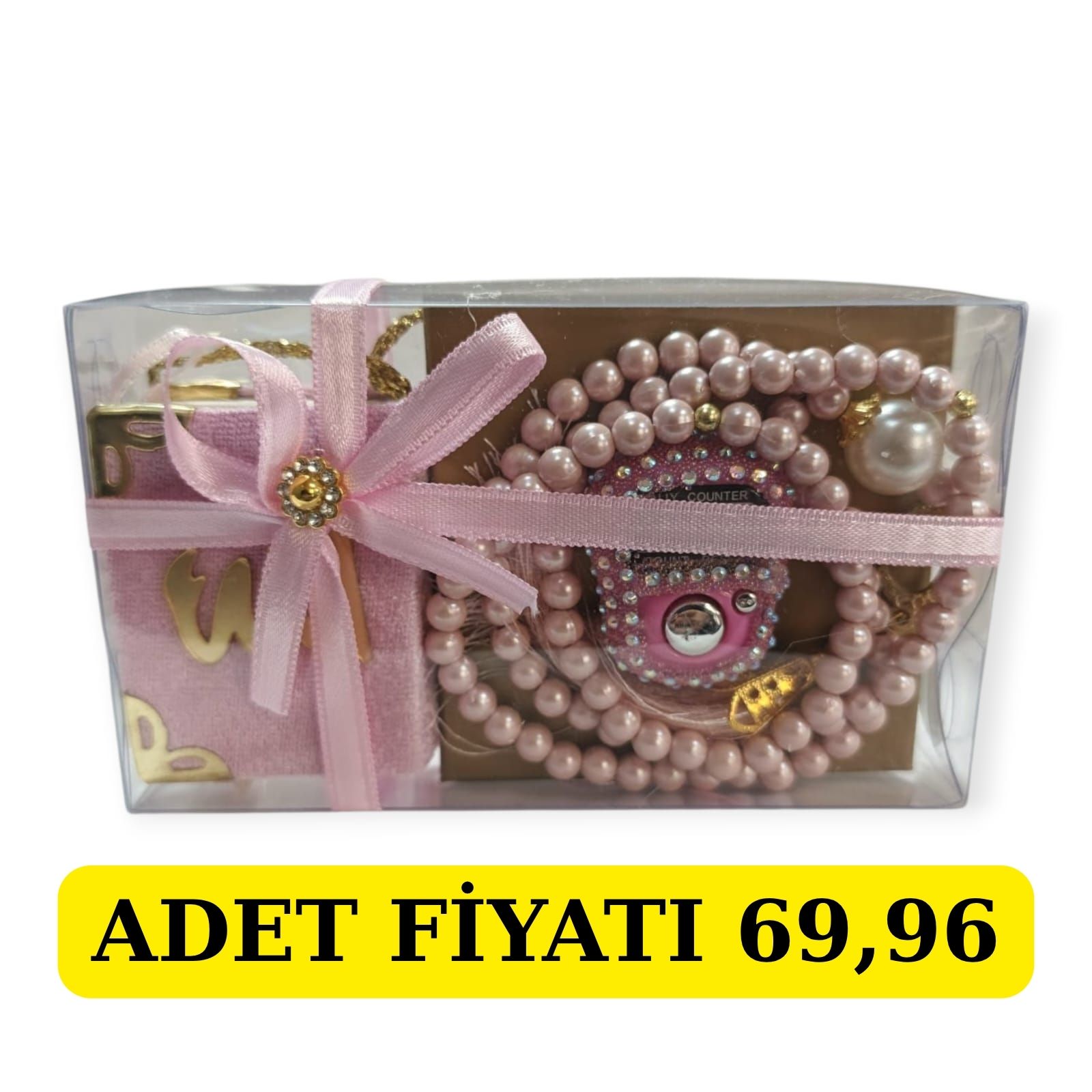 DLK MİNİ KURAN EKONOMİK HEDİYELİK SET PAKETTE 6'LI PEMBE (MİNİ KURAN,ZİKİRMATİK,İNCİ TESBİH)