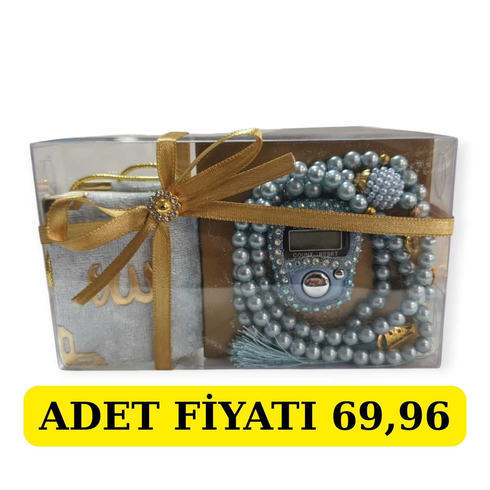 DLK MİNİ KURAN EKONOMİK HEDİYELİK SET PAKETTE 6'LI AÇIK MAVİ (MİNİ KURAN,ZİKİRMATİK,İNCİ TESBİH)