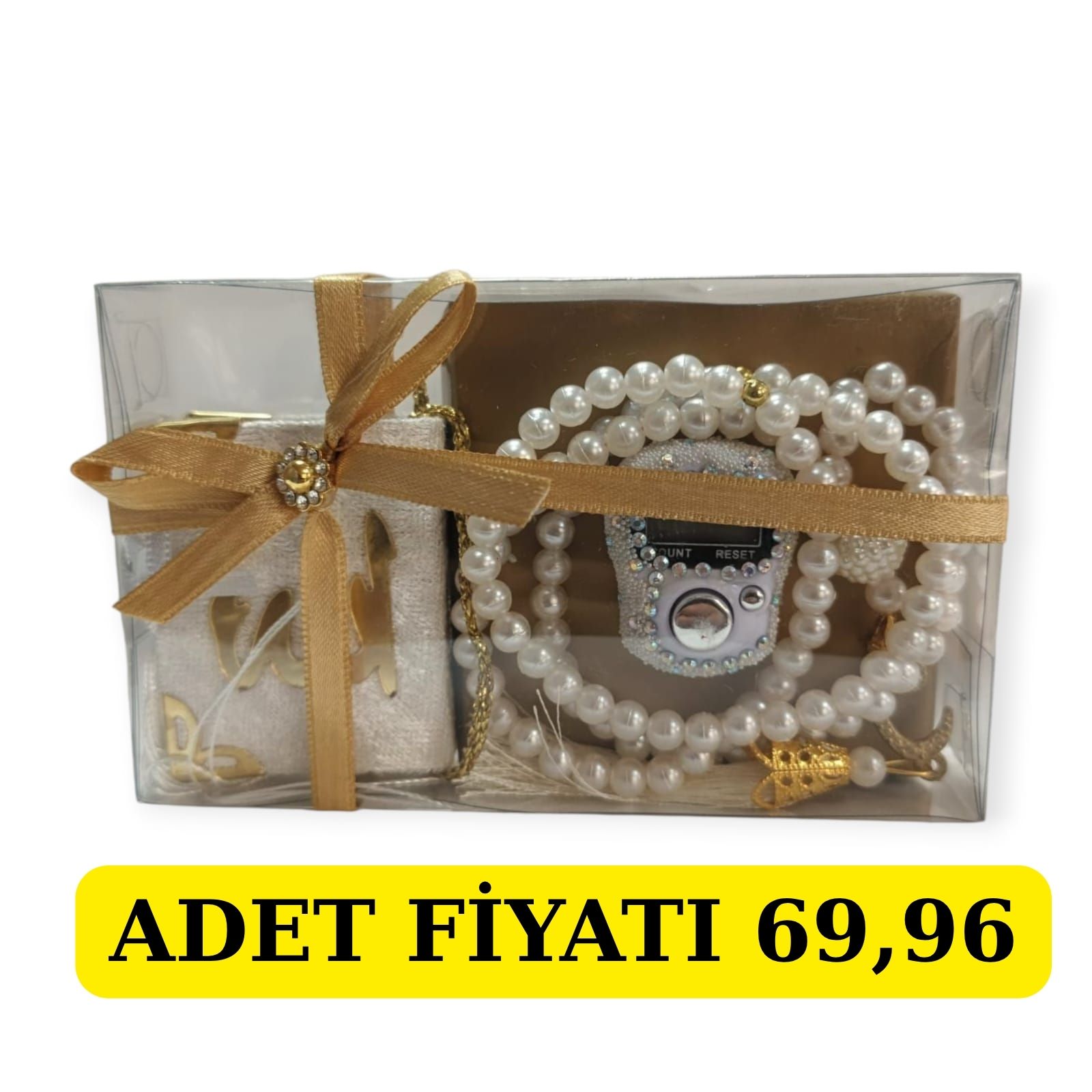 DLK MİNİ KURAN EKONOMİK HEDİYELİK SET PAKETTE 6'LI BEYAZ (MİNİ KURAN,ZİKİRMATİK,İNCİ TESBİH)