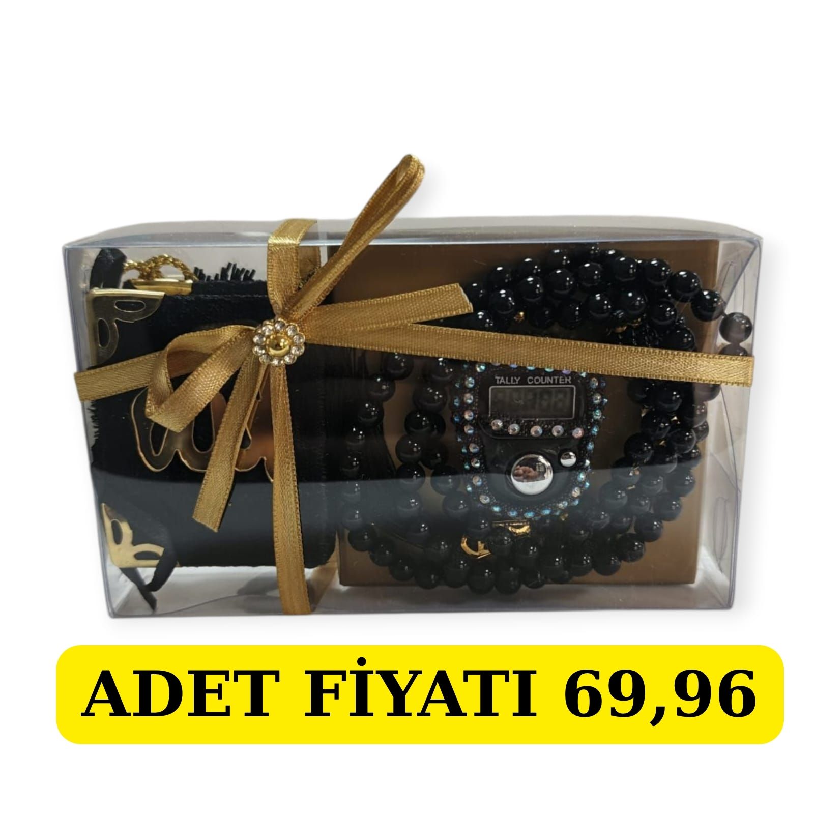 DLK MİNİ KURAN EKONOMİK HEDİYELİK SET PAKETTE 6'LI SİYAH (MİNİ KURAN,ZİKİRMATİK,İNCİ TESBİH)