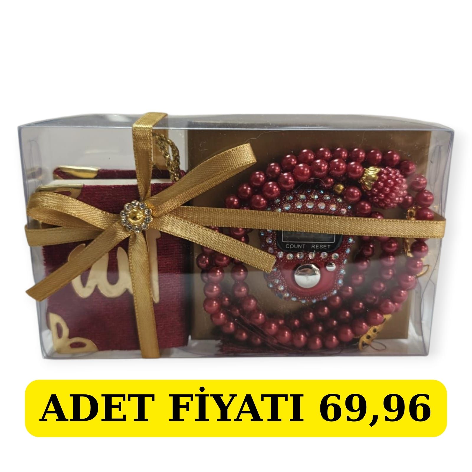 DLK MİNİ KURAN EKONOMİK HEDİYELİK SET PAKETTE 6'LI KIRMIZI BORDO (MİNİ KURAN,ZİKİRMATİK,İNCİ TESBİH)