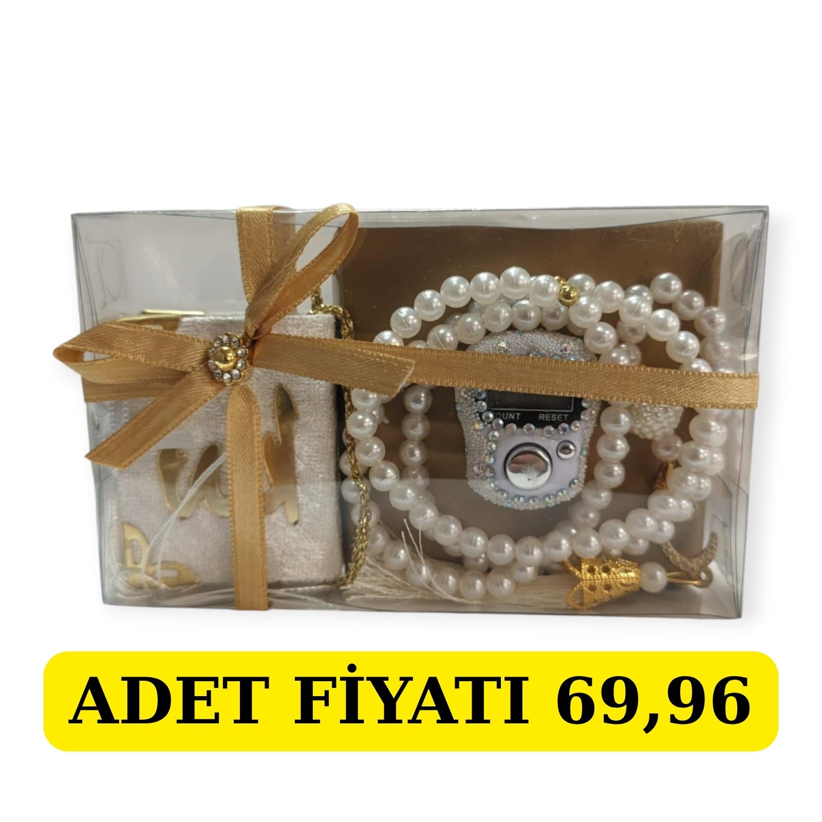 DLK MİNİ KURAN EKONOMİK HEDİYELİK SET PAKETTE 6'LI GRİ-KREM (MİNİ KURAN,ZİKİRMATİK,İNCİ TESBİH)