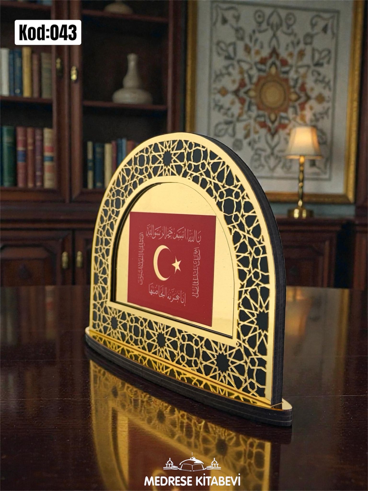 KRS FETİH SANCAGI TÜRK BAYRAGI KOD:043