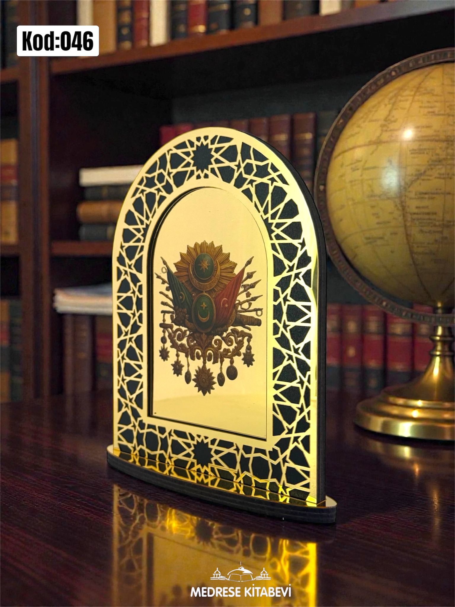 KRS OSMANLI TUĞRASI KOD:046