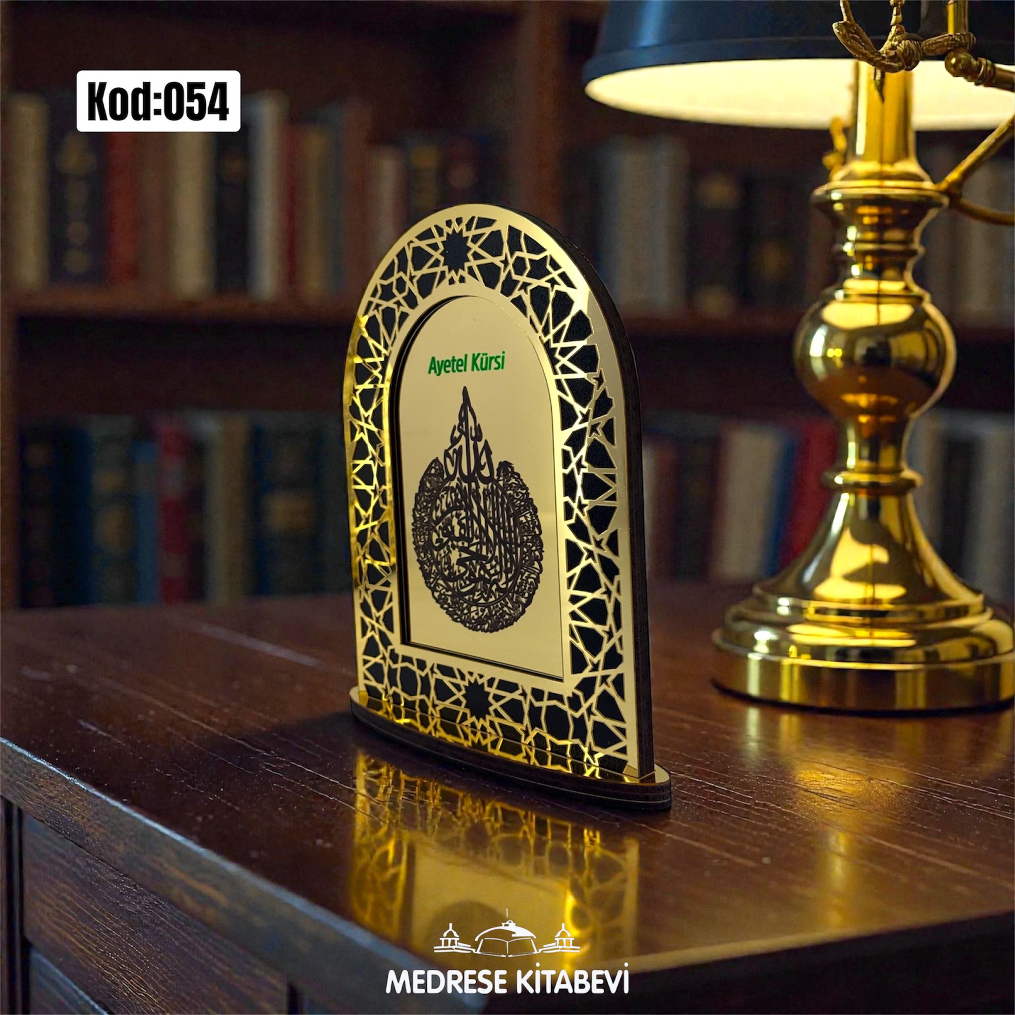 KRS AYETEL KÜRSİ KOD:054