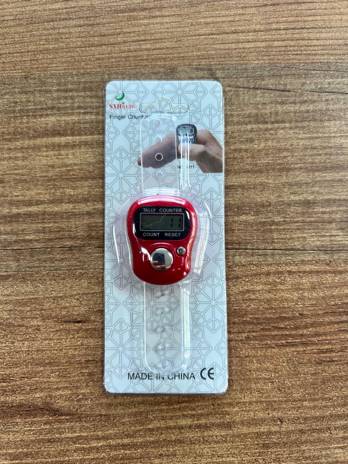 BLT EKONOMİK ZİKİRMATİK NO:1011 (ADET SATIŞ)