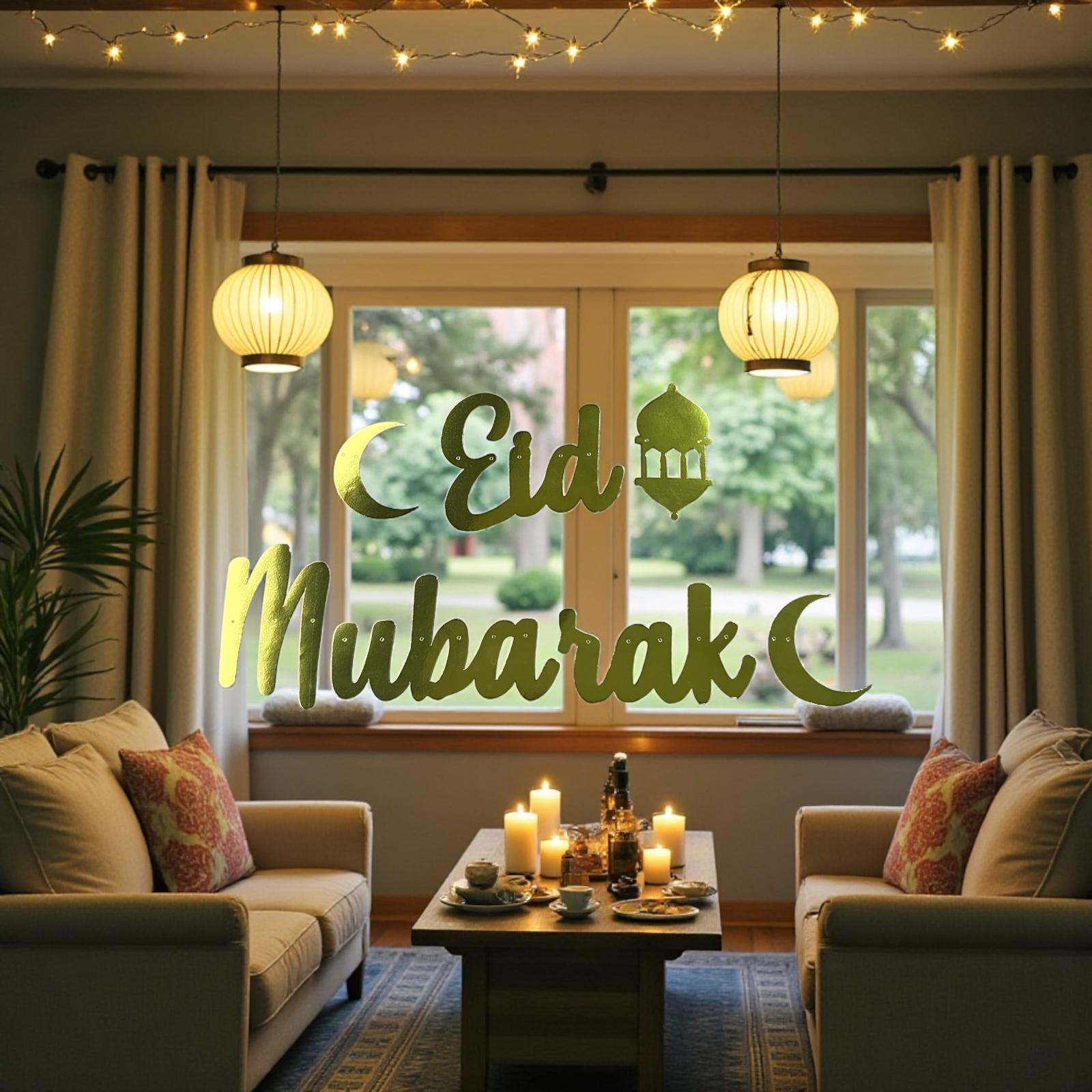 ALY-05 KALİGRAFİ EİD MUBARAK