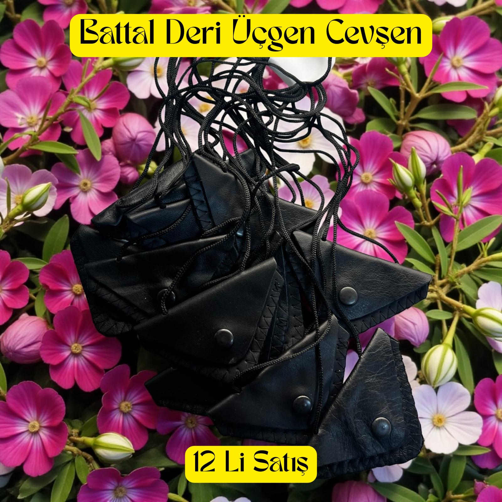 İR CEVŞEN DERİ ÜÇGEN BATTAL POŞET İÇİ 12 ADET