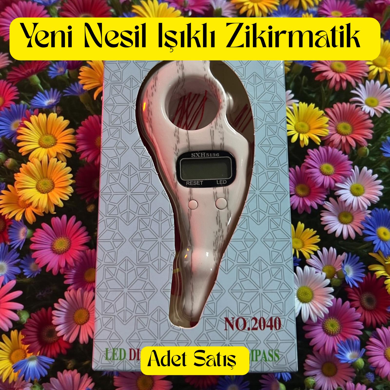İR ZİKİRMATİK YENİ NESİL IŞIKLI (ADET SATIŞ)
