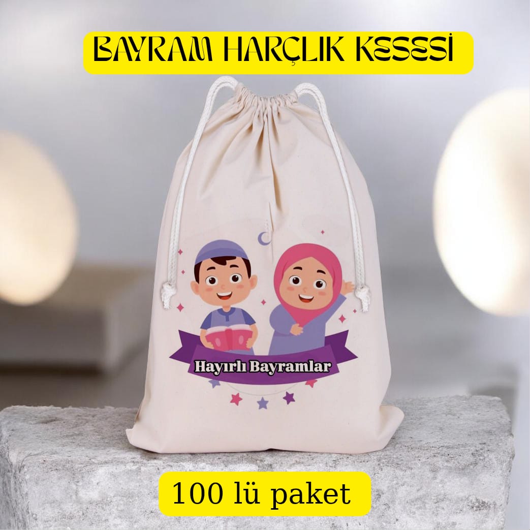 BAYRAM HARÇLIĞI KESESİ 10X15 CM (100 LÜ PAKET)