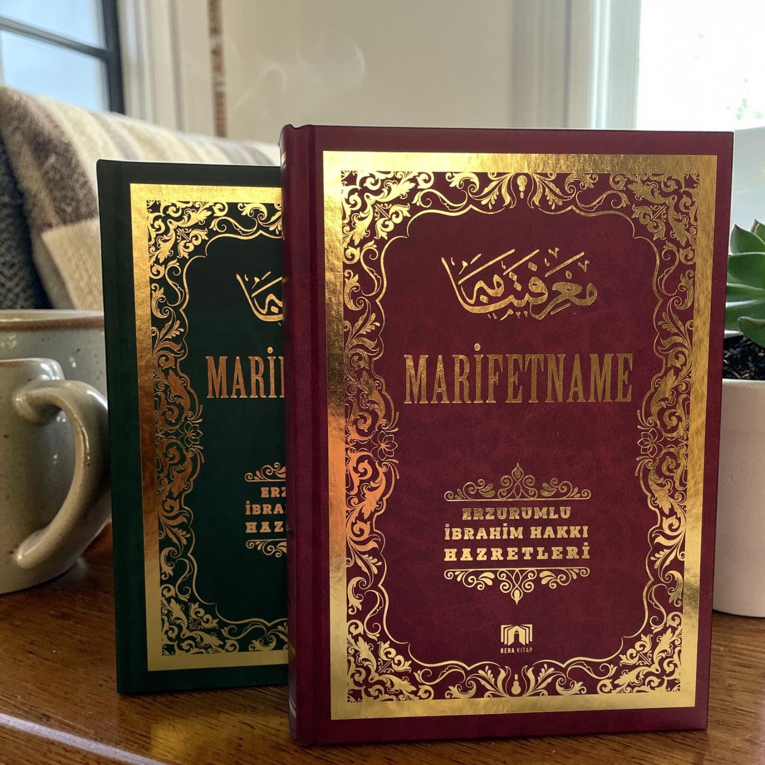 BERA MARİFETNAME ERZURUMLU İBRAHİM HAKKI