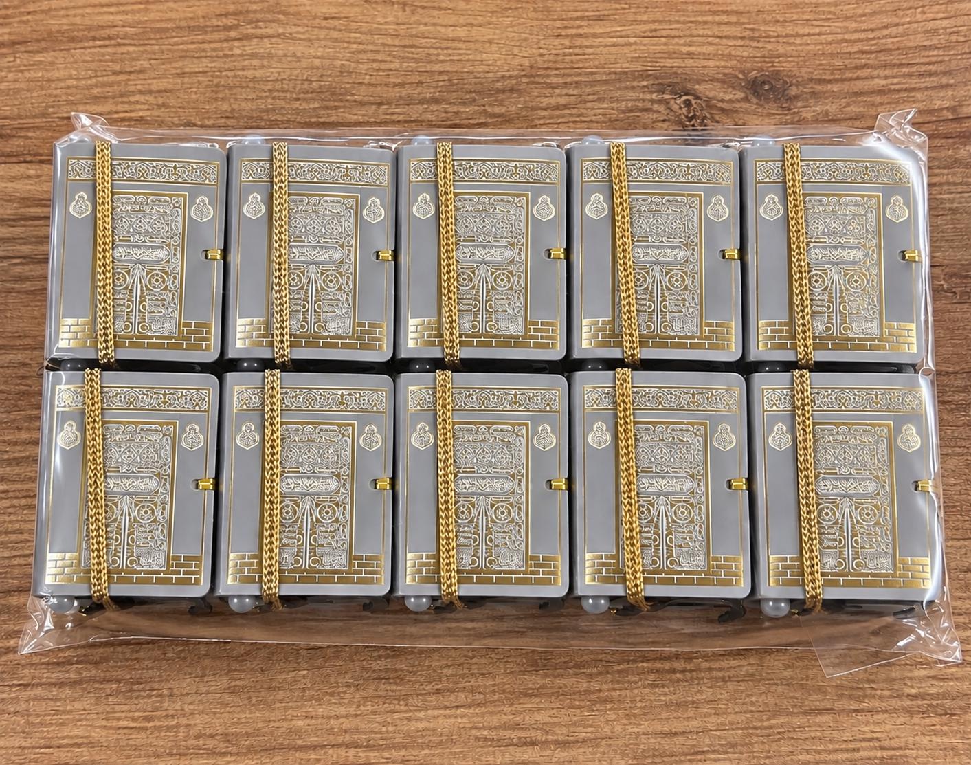 SHR VAVLI MİKRO KURAN GRİ 10 LU PAKET