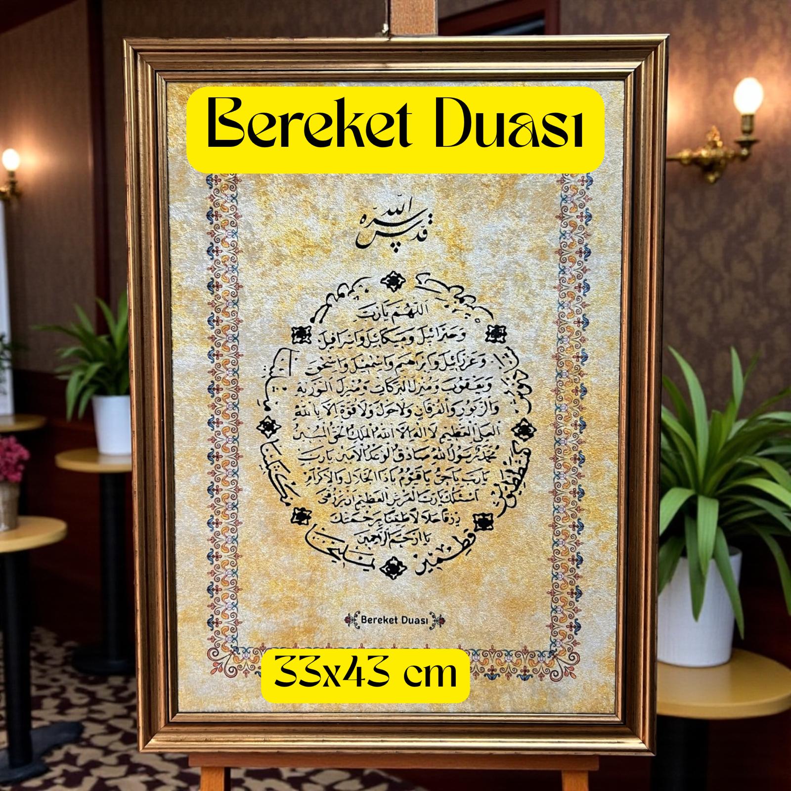 TBL BEREKET DUASI KADİFE TABLO 12'Lİ 33X43