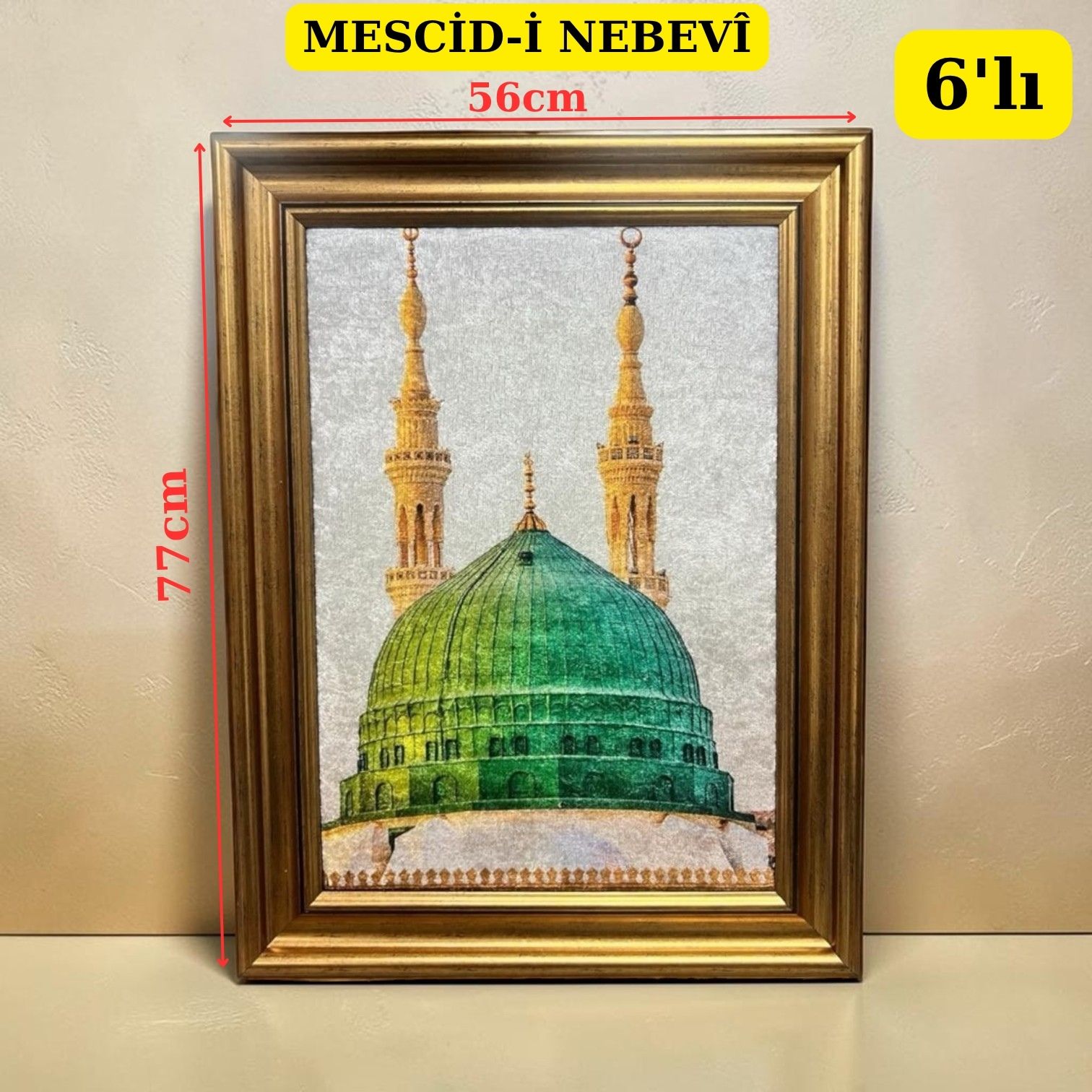 TBL MEDİNE KADİFE TABLO 6'LI KOLİ 56X77 CM
