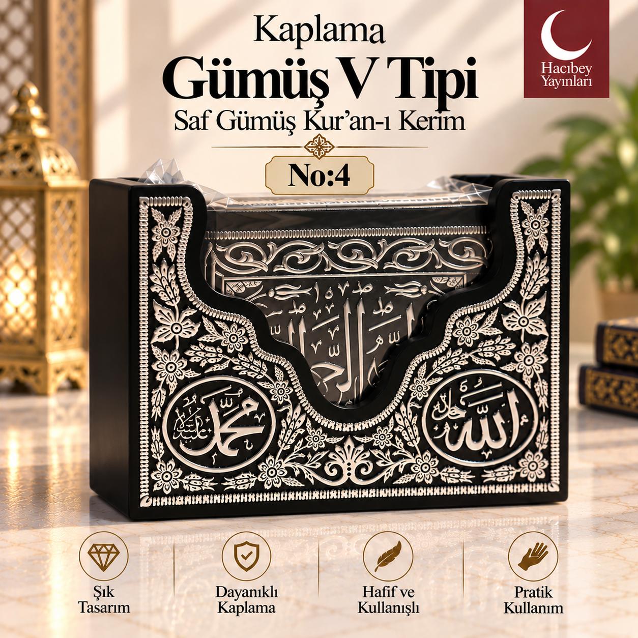 ÖRN KAPLAMA GÜMÜŞ V TİPİ SAF GÜMÜŞ KUR'AN-I KERİM NO:4