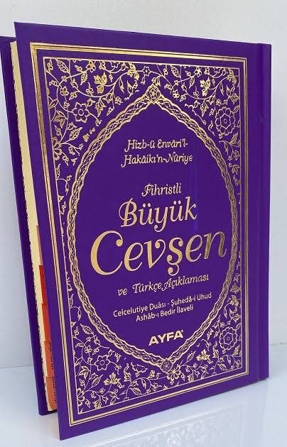 Y-AYFA042 HAFIZ BOY BÜYÜK CEVŞEN 14*20 640 SAYFA 