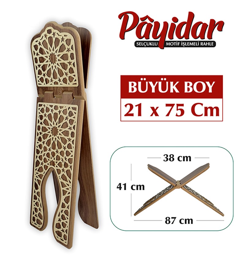 PAYİDAR MDF 75 CM AHŞAP RAHLE 