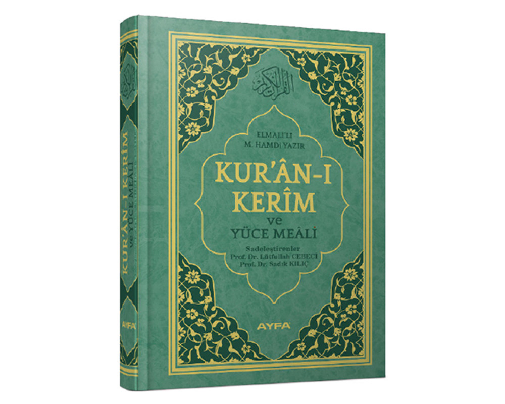 Y-AYFA 172 MÜHÜRLÜ ORTA BOY KURAN-I KERİM VE MEALİ