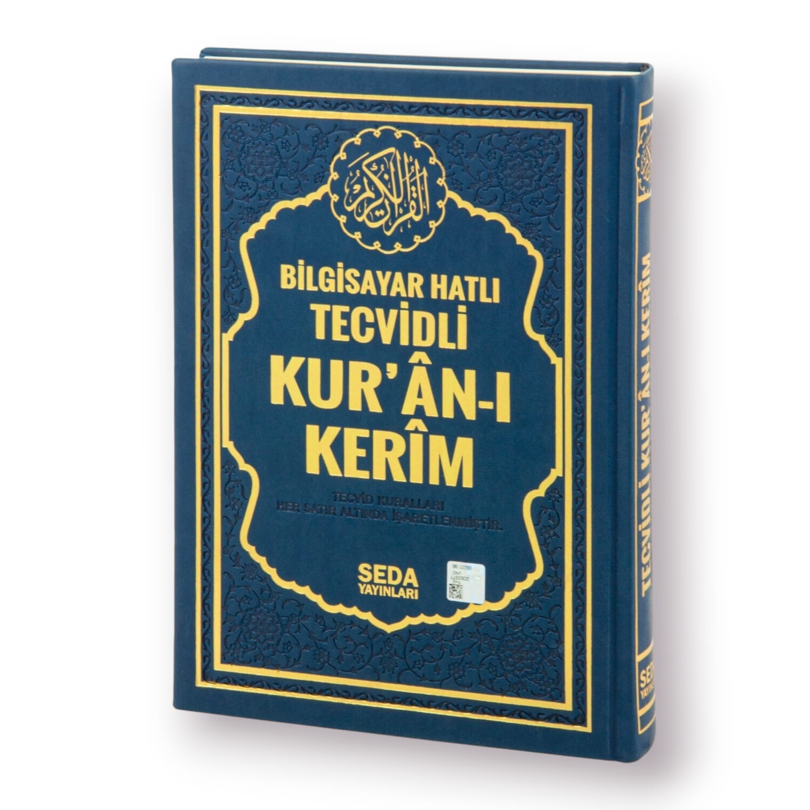 SEDA K 177 SATIRALTI TECVİDLİ KURANI KERİM CAMİ BOY