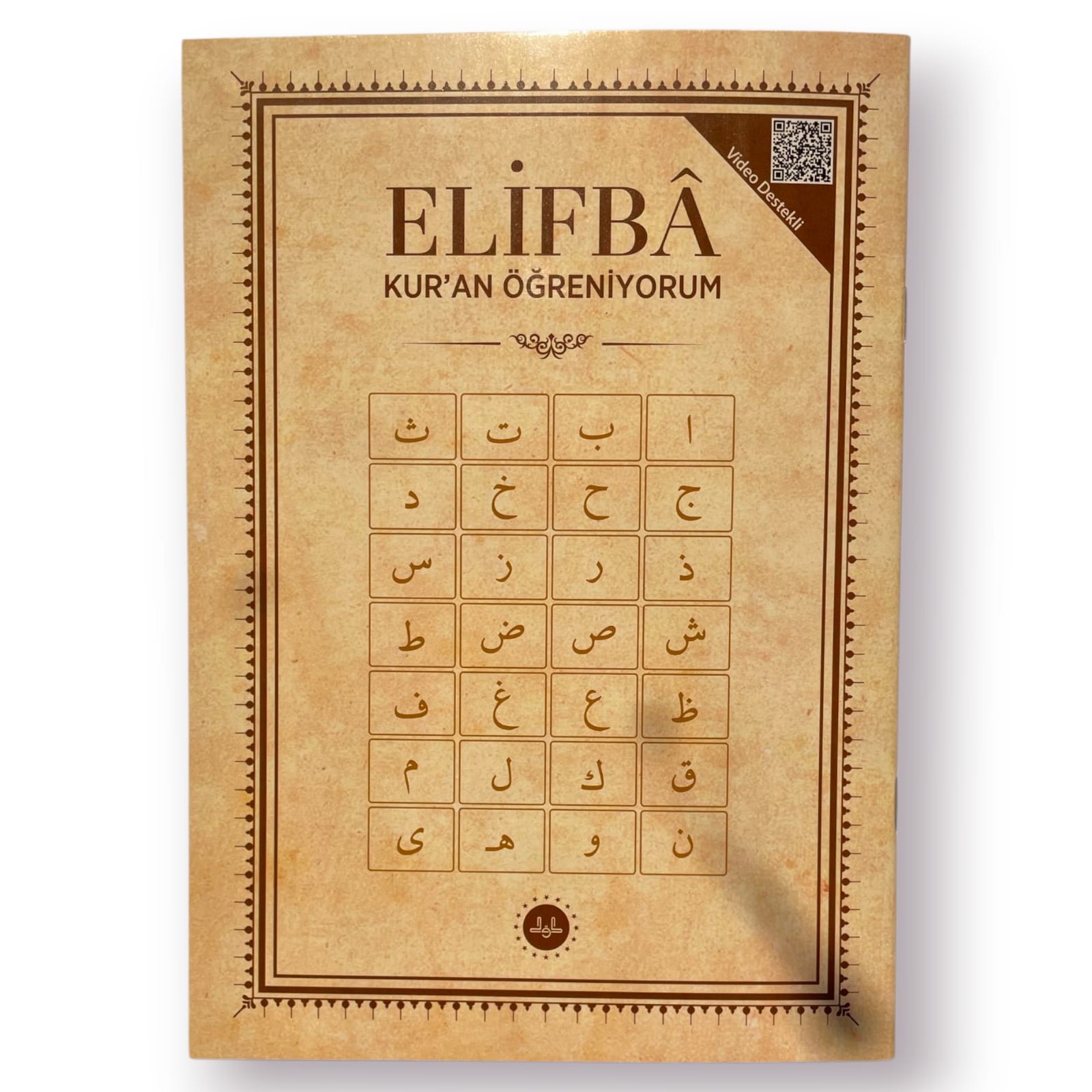 DİYANET ELİFBA KUR'AN ÖĞRENİYORUM 