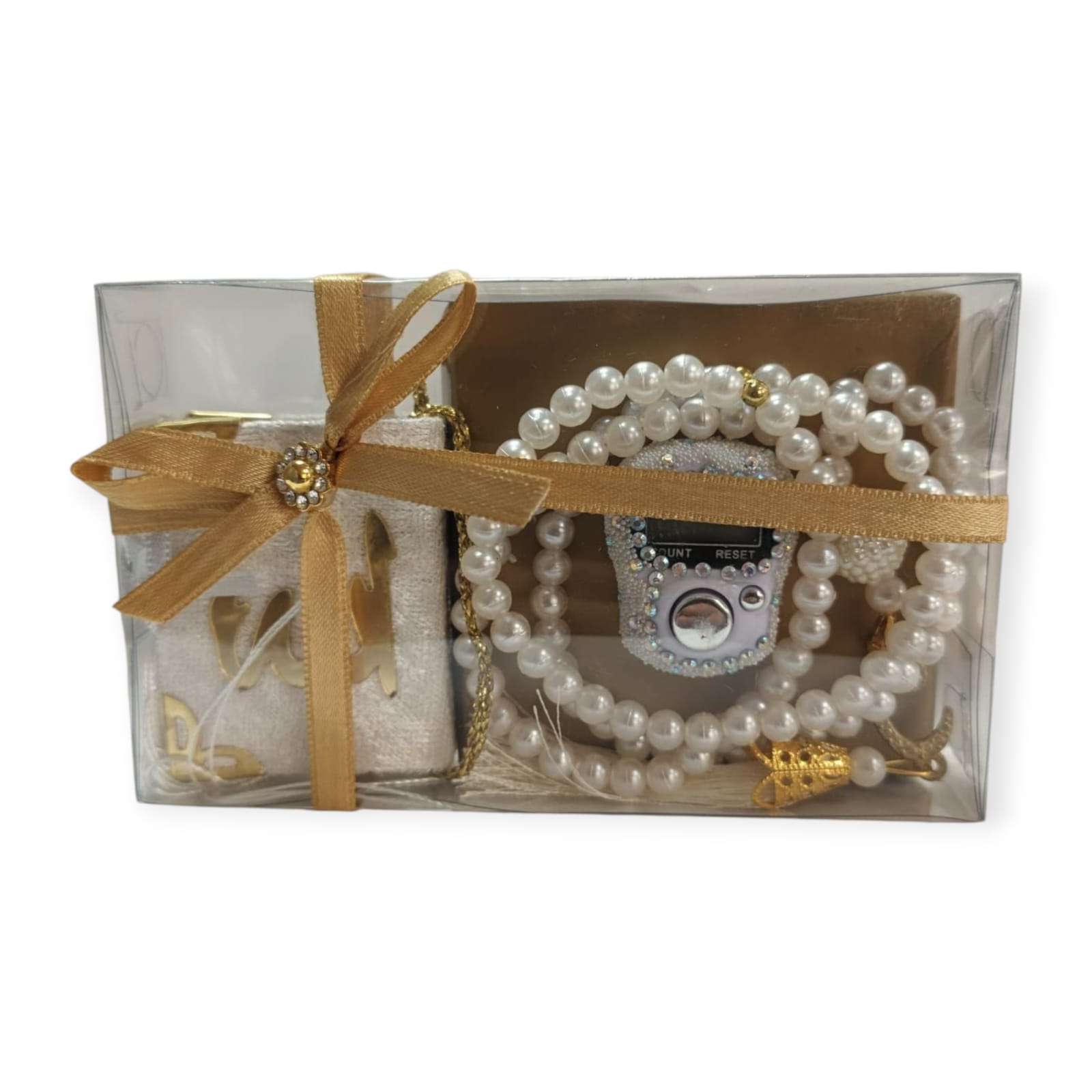 DLK MİNİ KURAN EKONOMİK HEDİYELİK SET PAKETTE 4'LÜ GRİ-KREM (MİNİ KURAN,ZİKİRMATİK,İNCİ TESBİH)