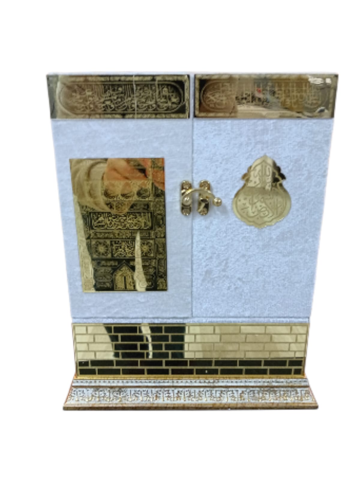 MKT KABE KÜP KADİFE KURAN BÜYÜK OMR BEYAZ 