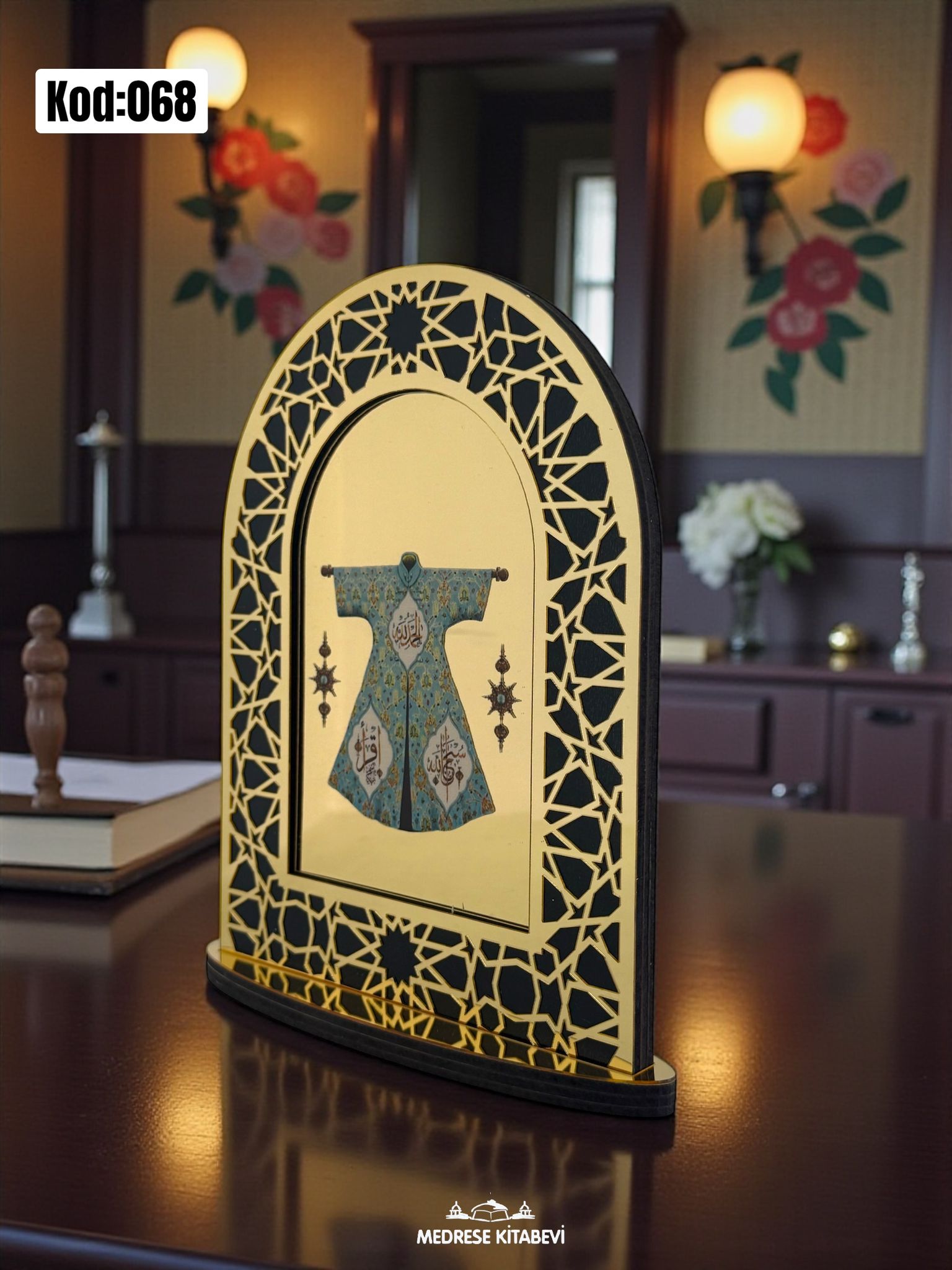 HIRKA-İ ŞERİF KOD:068