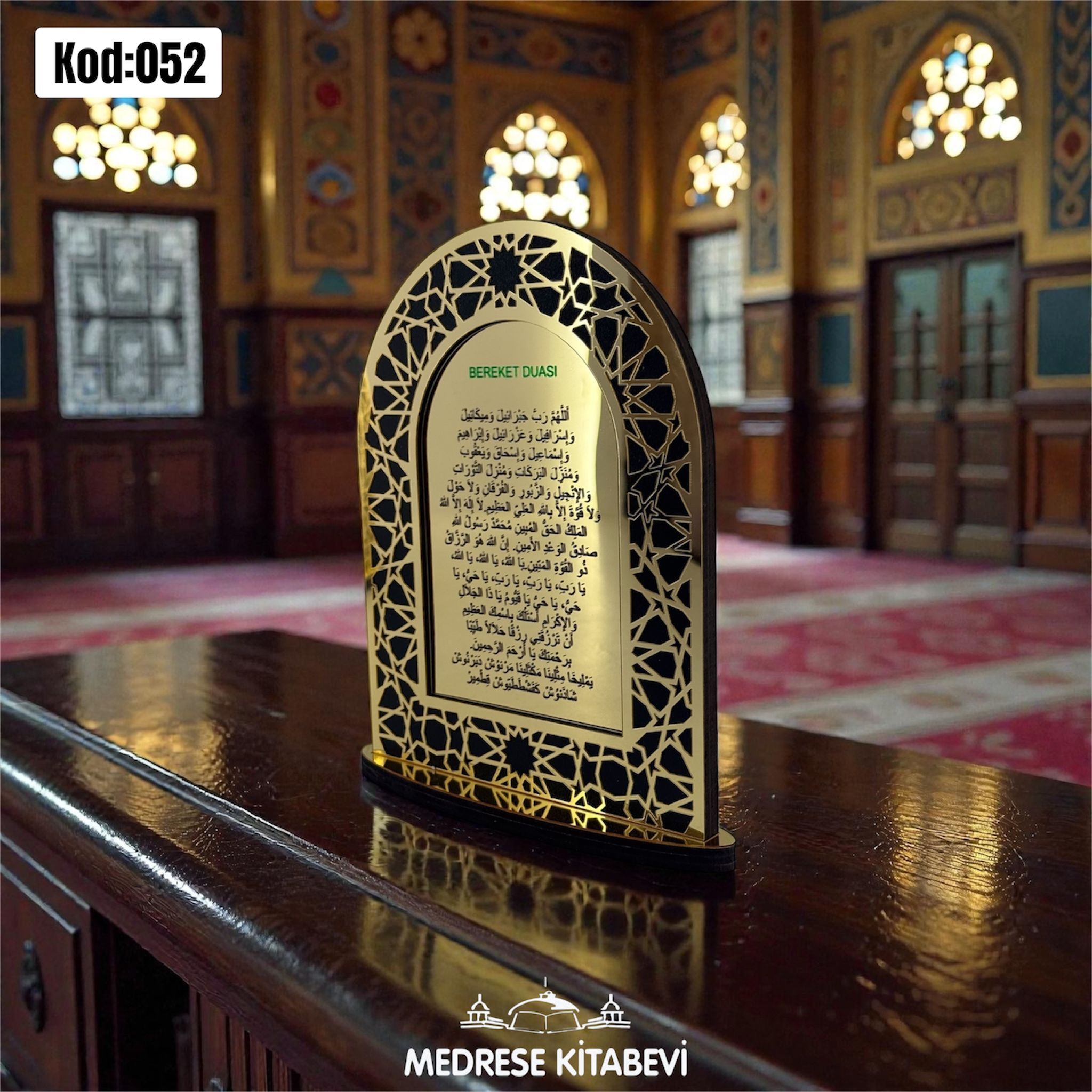 BEREKET KARINCA DUASI KOD:052