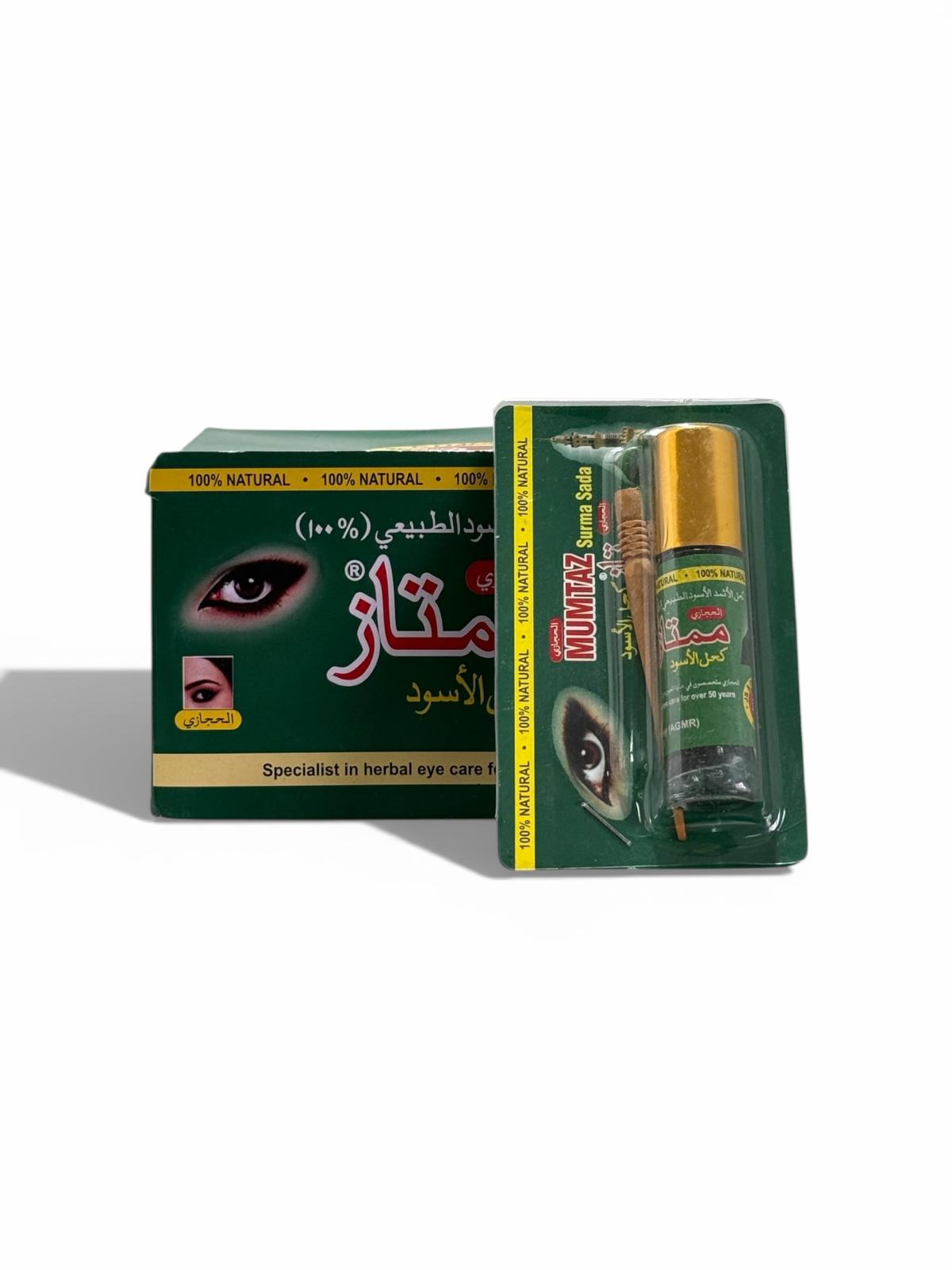 İSMİD SÜRME YEŞİL 12 Lİ