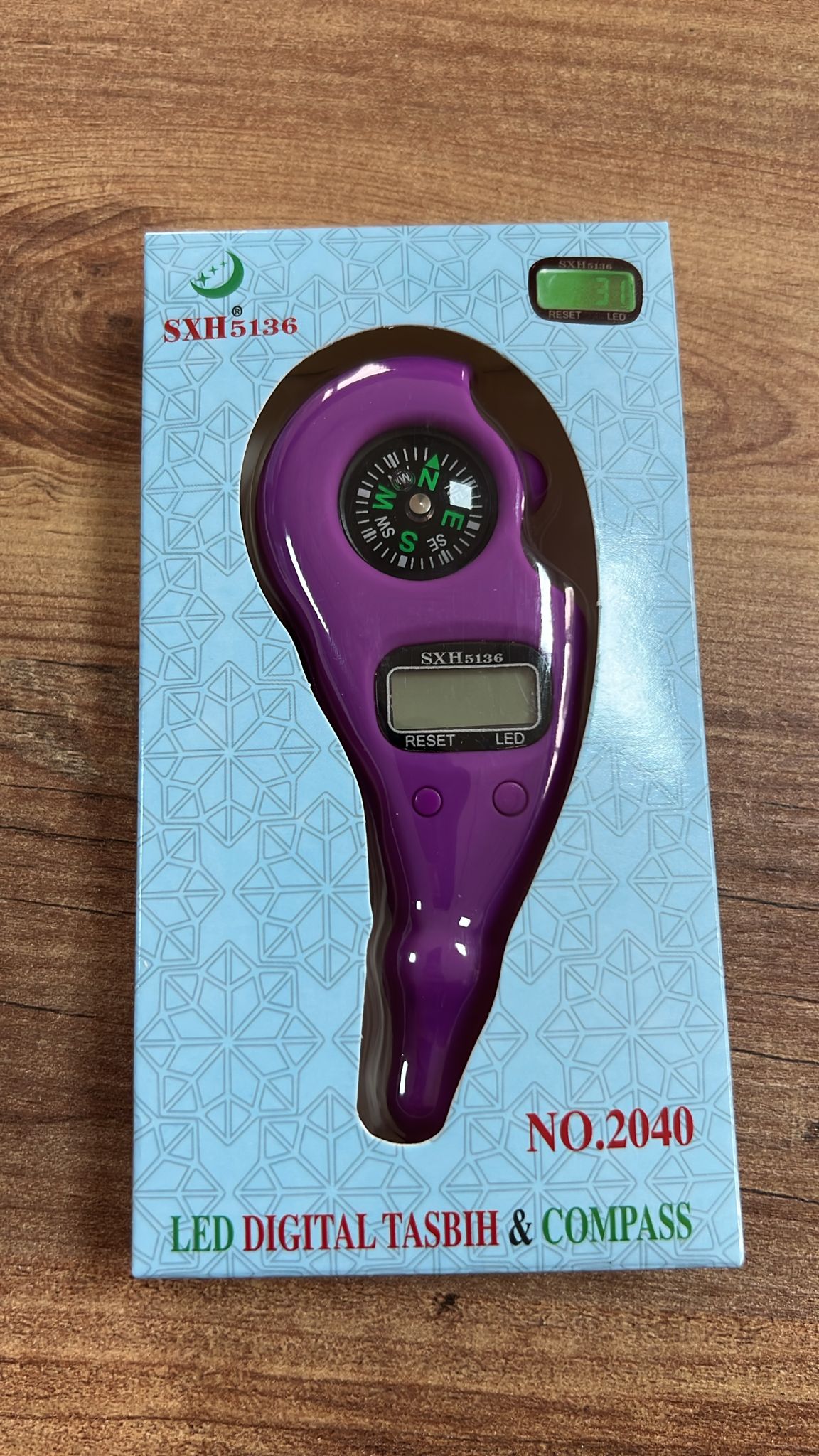 BLT ZİKİRMATİK LÜKS IŞIKLI NO:2040 (ADET SATIŞ)