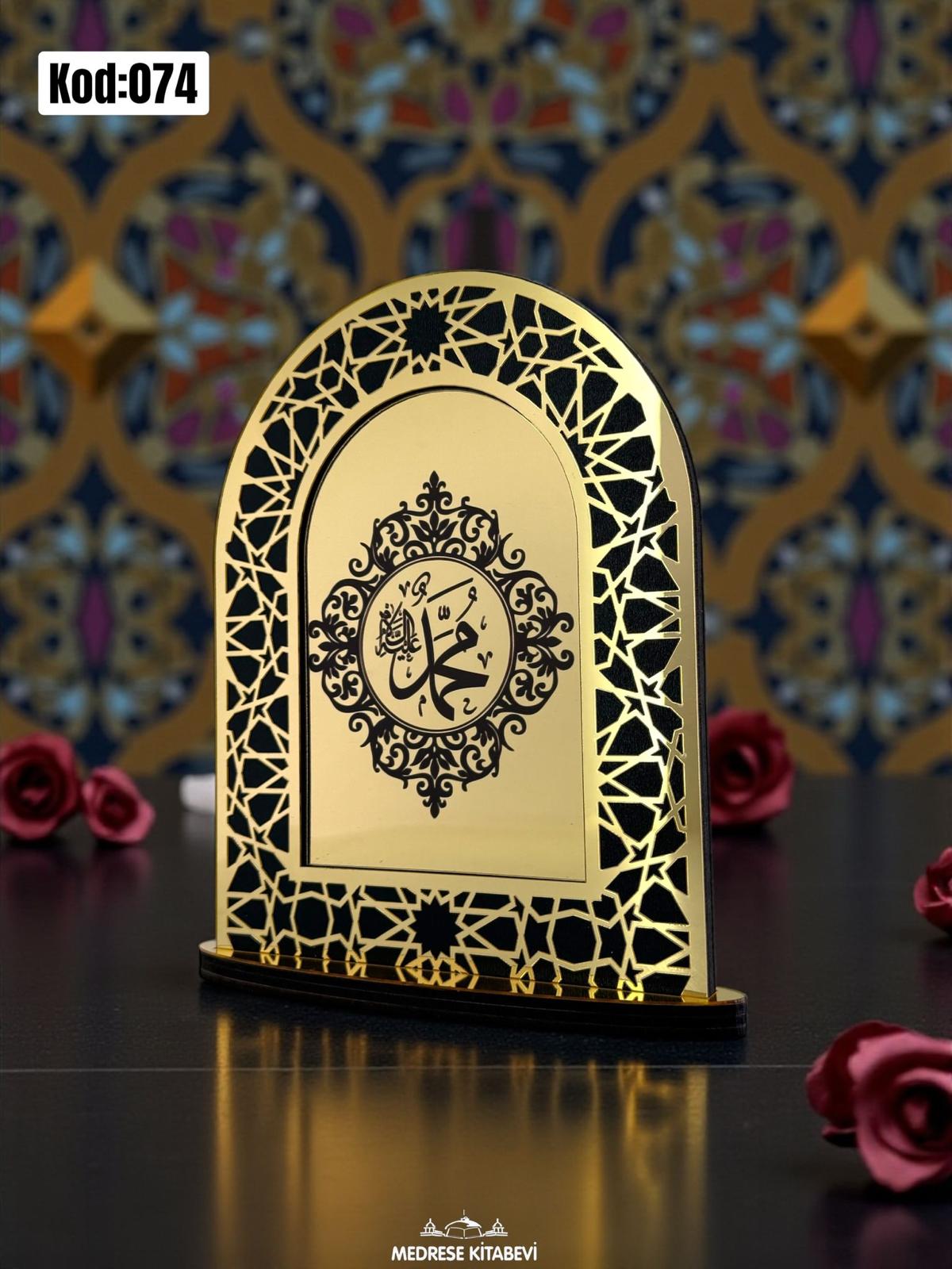 KRS HZ MUHAMMED S.A.V KOD:74