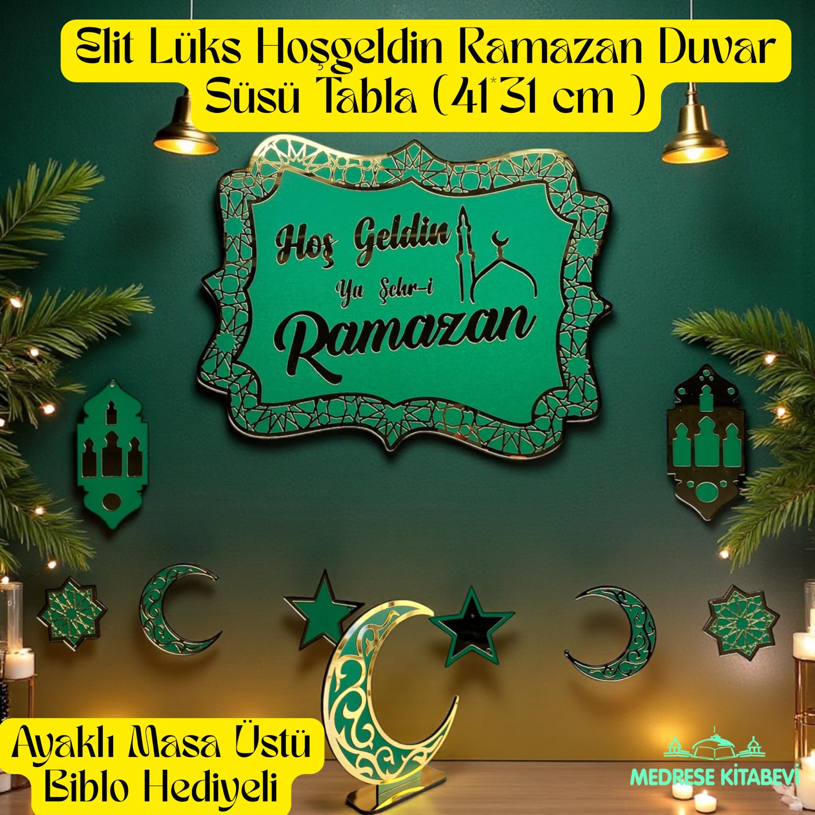 KRS ELİT LÜX HOŞGELDİN RAMAZAN 41*31 TABLALI SİYAH RENK