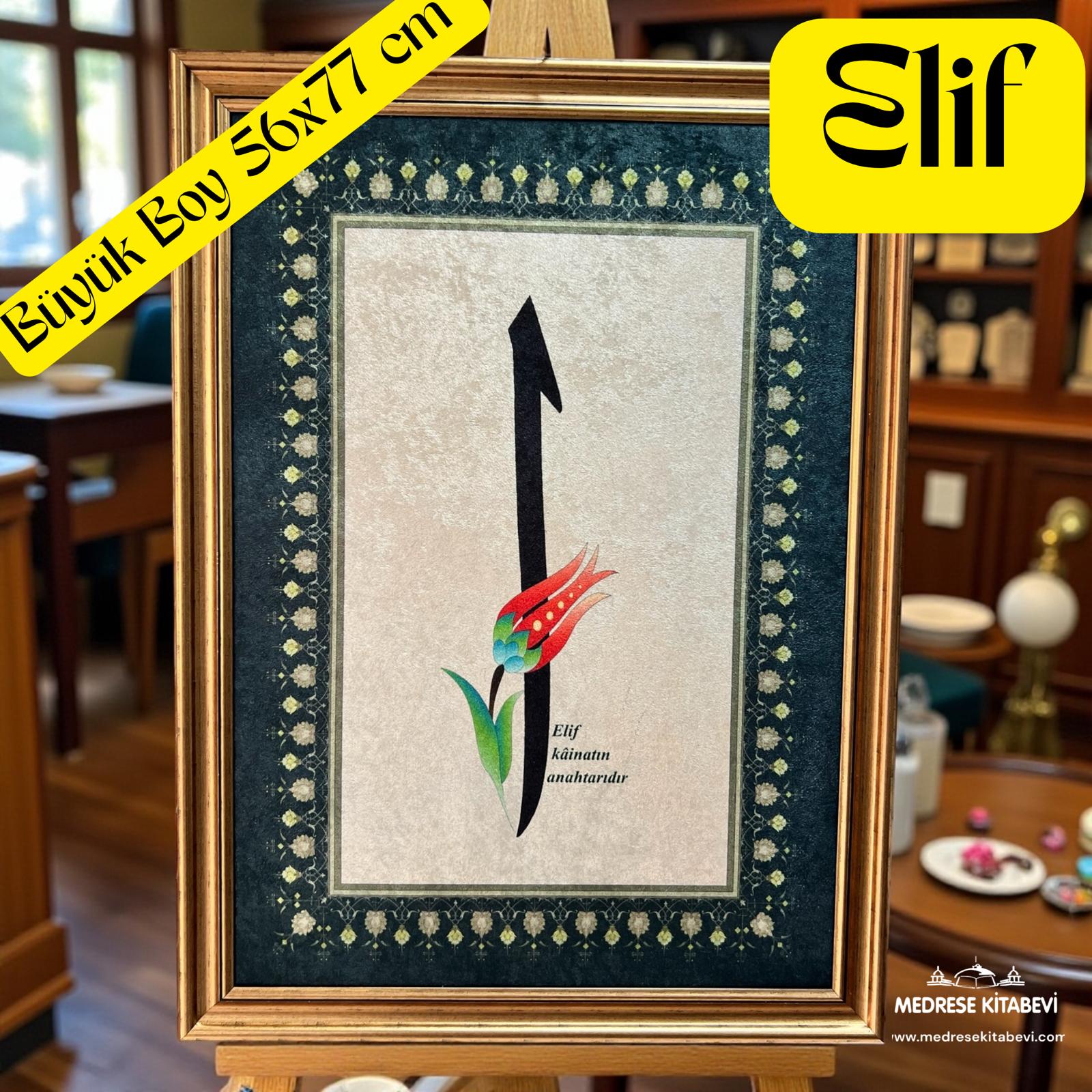 TBL ELİF - VAV - ELİFVAV KADİFE TABLO 6'LI KOLİ 56X77 CM
