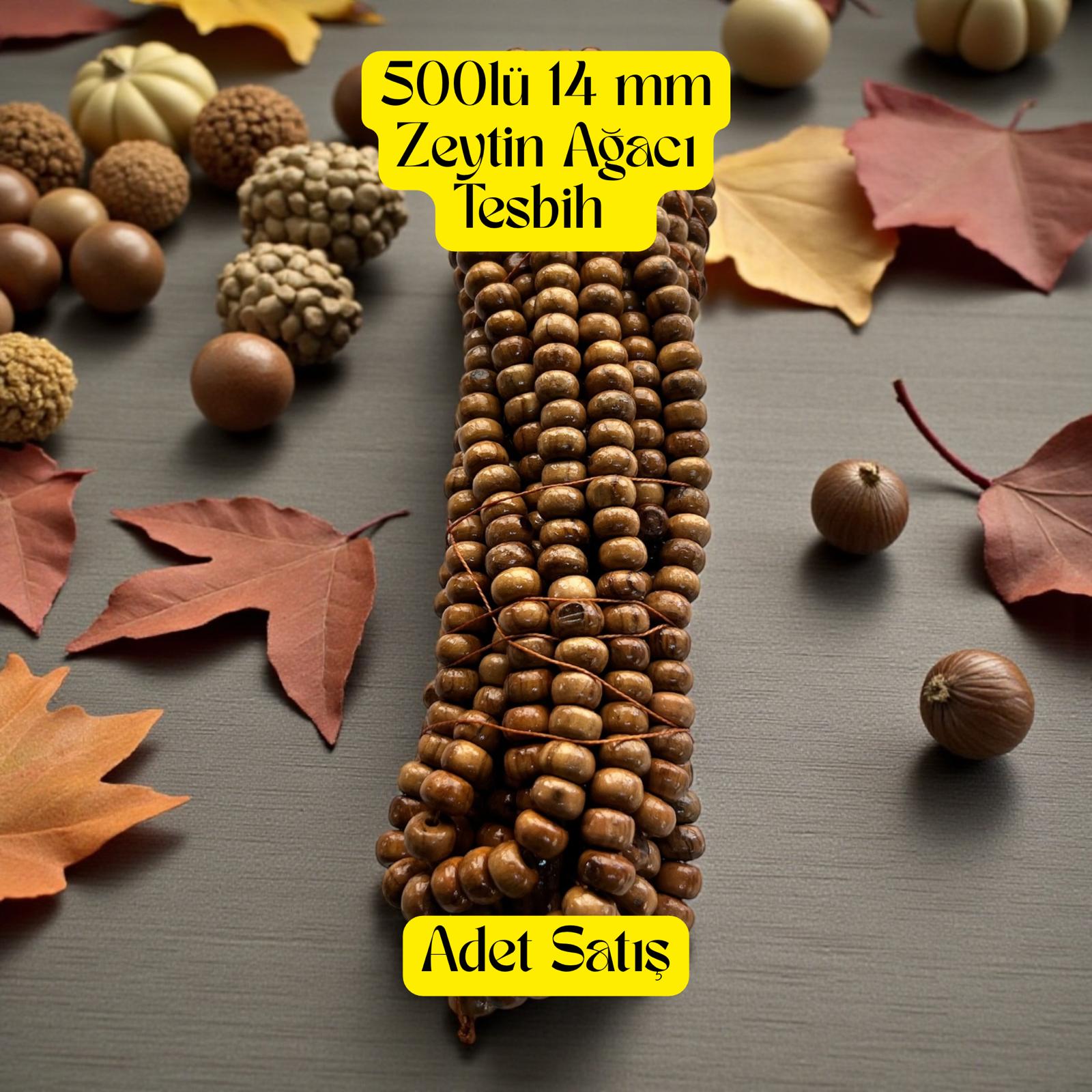 İR TESBİH 500 LÜ 14 MM ZEYTİN AĞACI (ADET SATIŞ) 