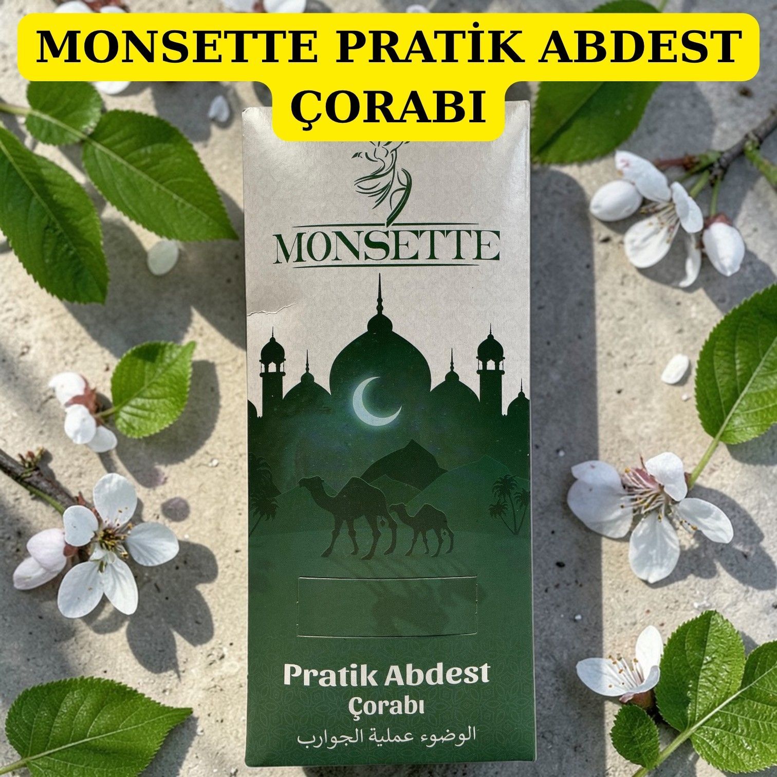 URV MONSETTE PRATİK ABDEST ÇORABI
