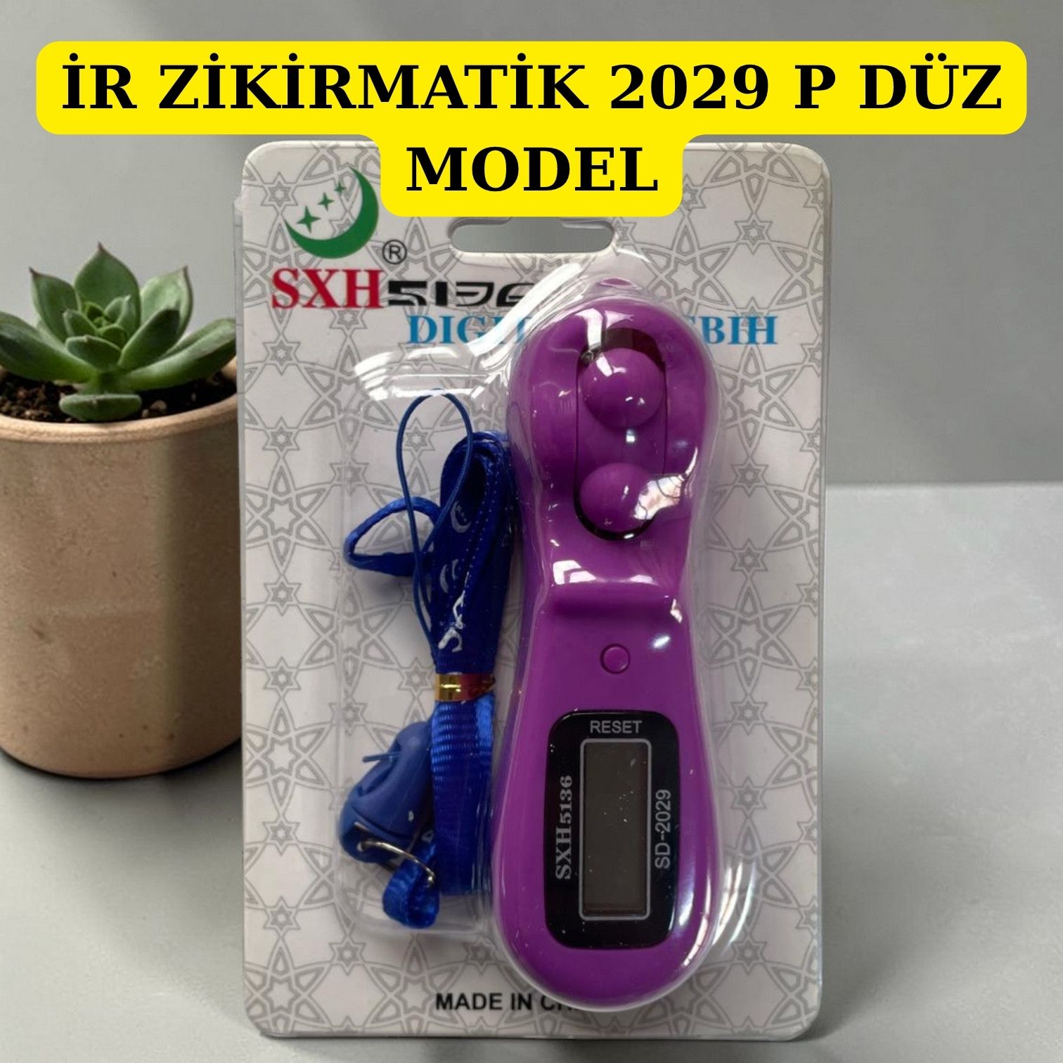 İR ZİKİRMATİK 2029 P DÜZ MODEL