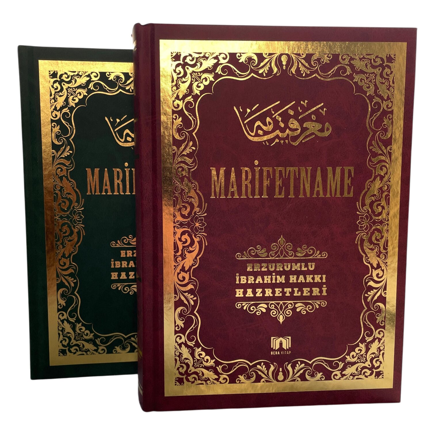 BERA MARİFETNAME ERZURUMLU İBRAHİM HAKKI