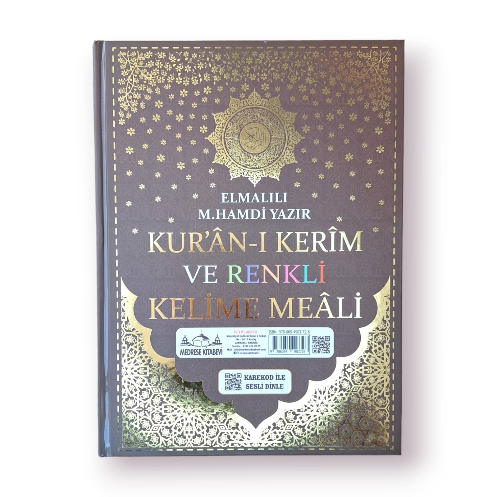 RAHLE BOY SATIRALTI TÜRKÇE KELİME MEALLİ KURANI KERİM KAHVERENGİ 