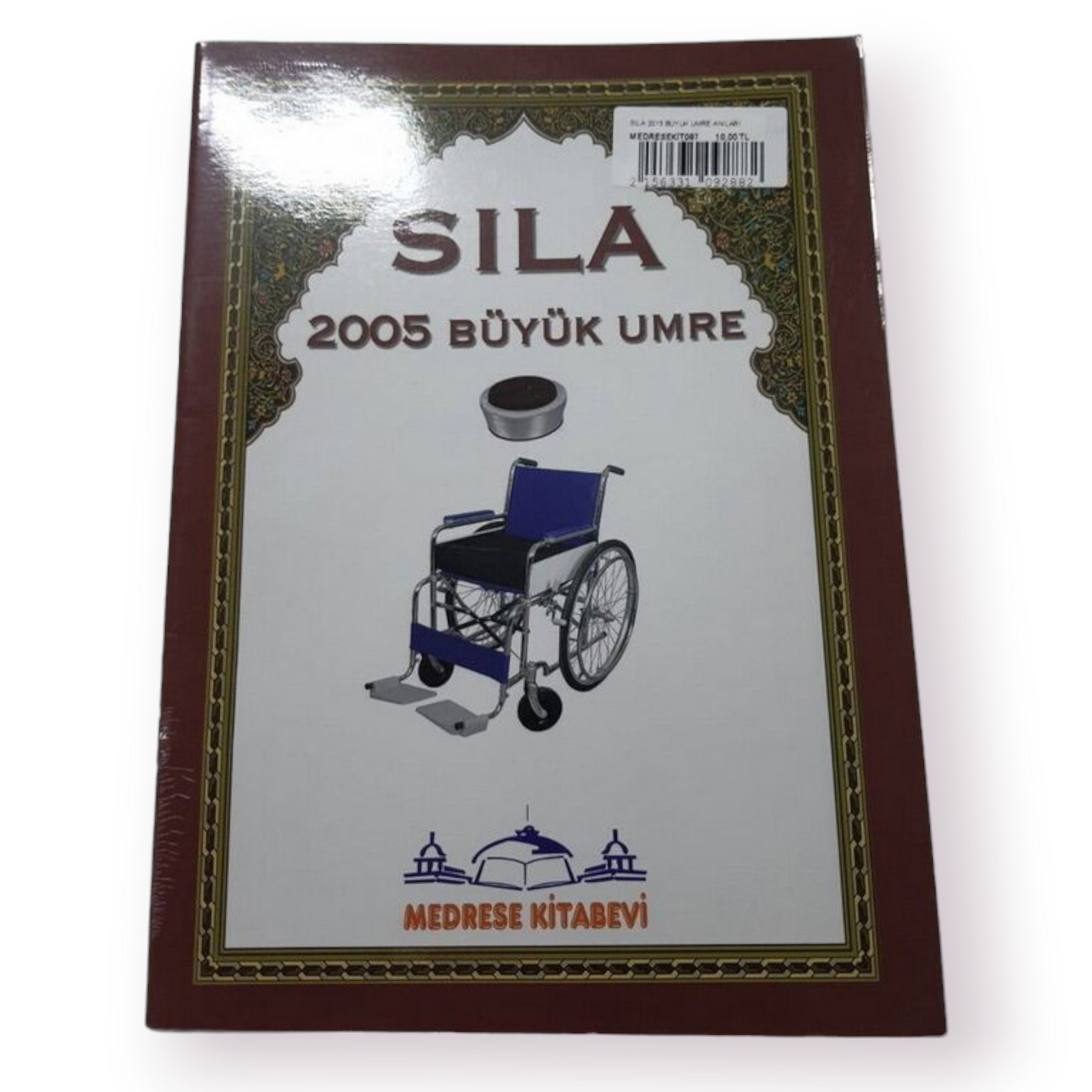 SILA 2015 BÜYÜK UMRE ANILARI 