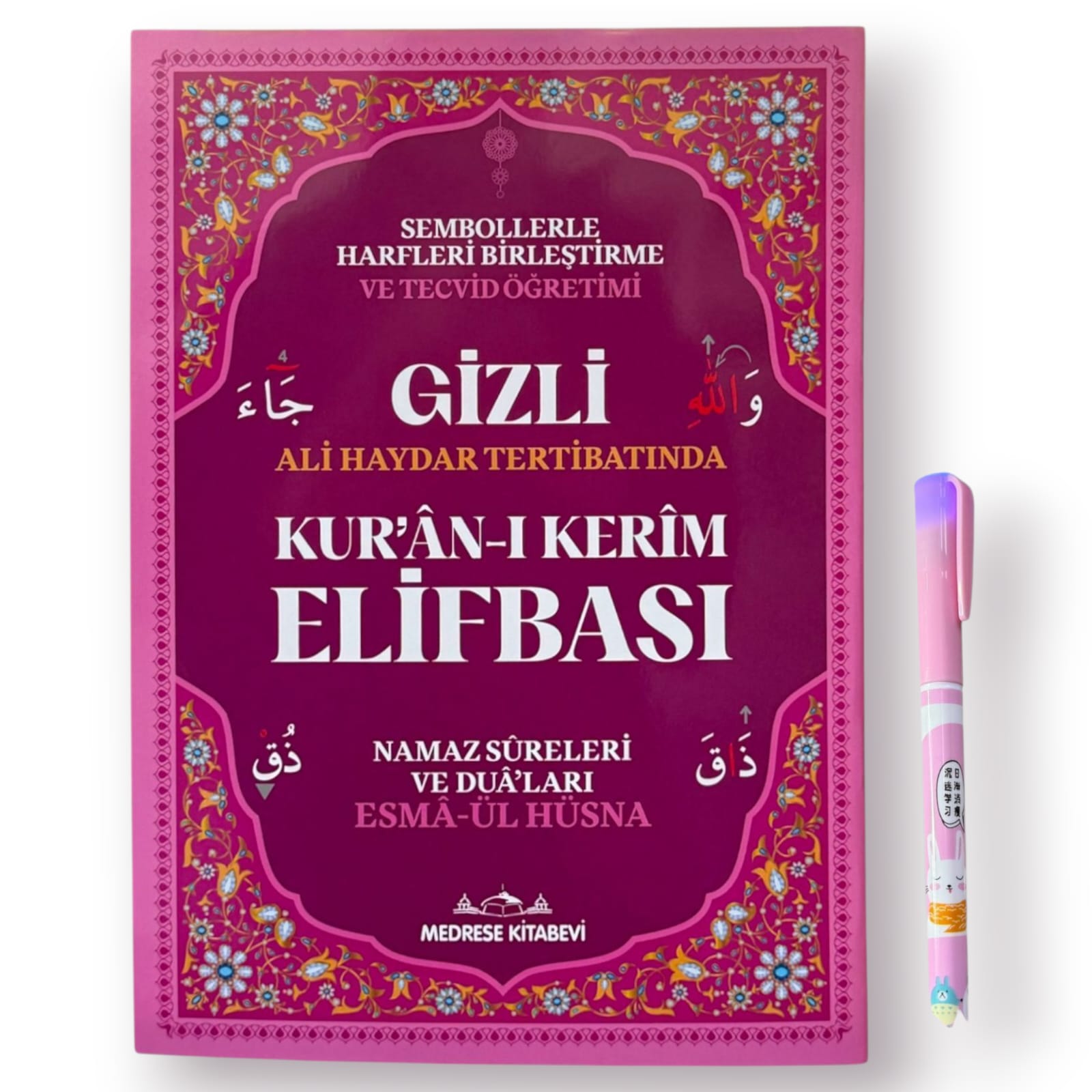 GİZLİ ELİFBA SEMBOLLERLE  KURAN ELİFBASI (IŞIKLI)